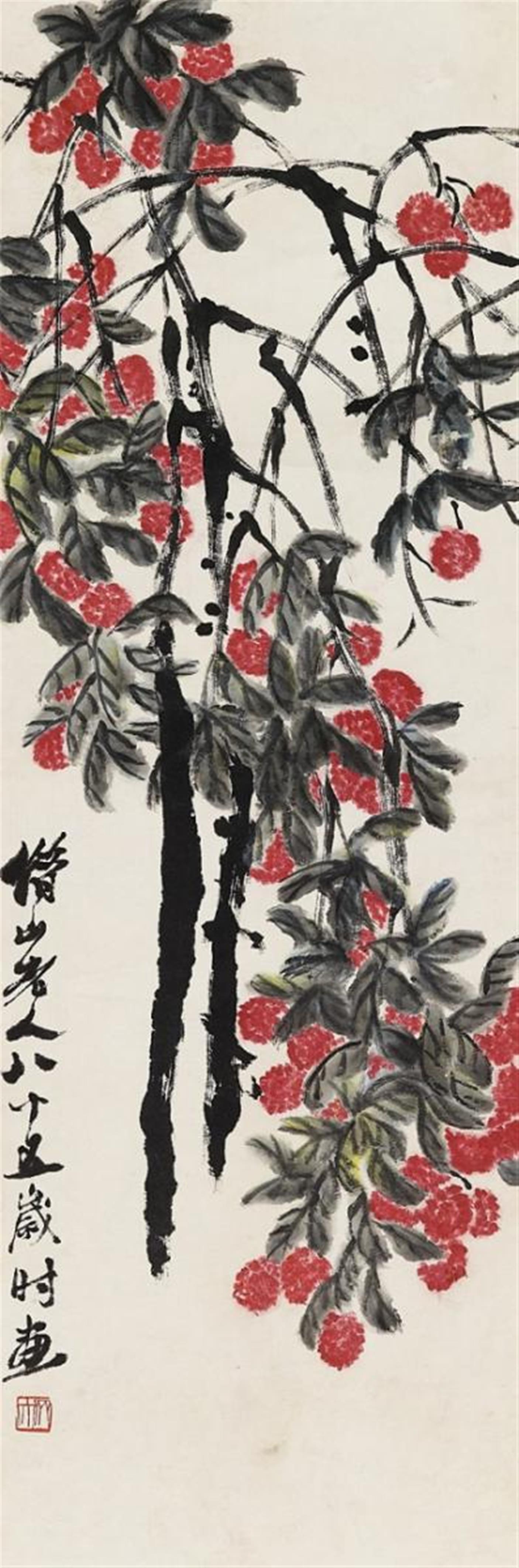 Qi Baishi - Zweige mit roten Litschi-Früchten. - image-1