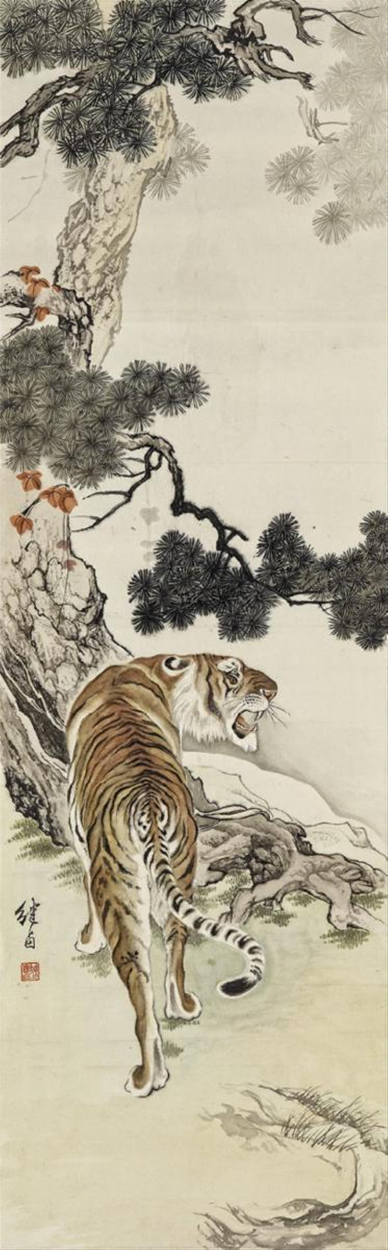 Liu Jiyou - Tiger unter Kiefer. - image-1
