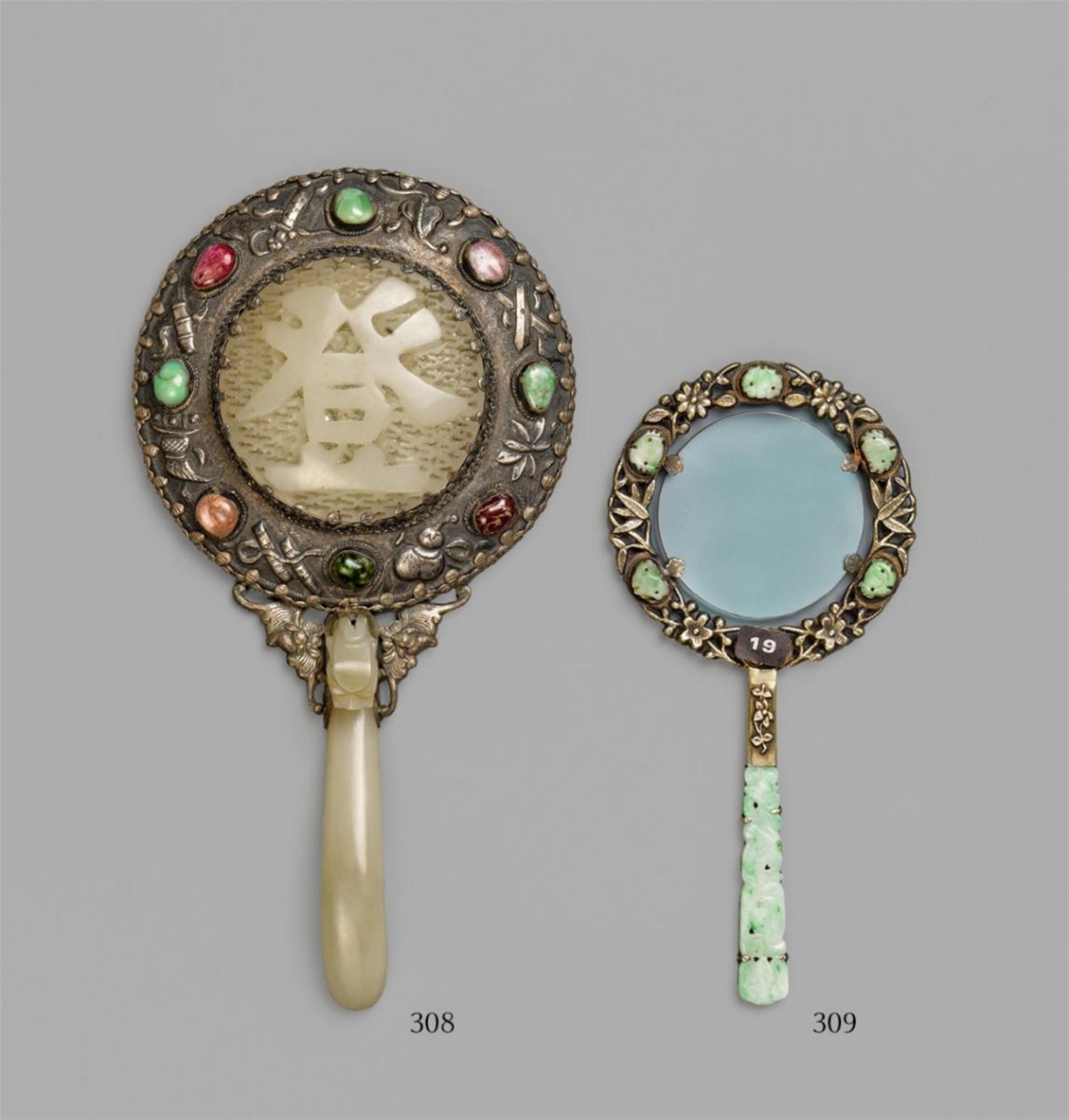 A silver and jade hand mirror. Late 19th century - image-1