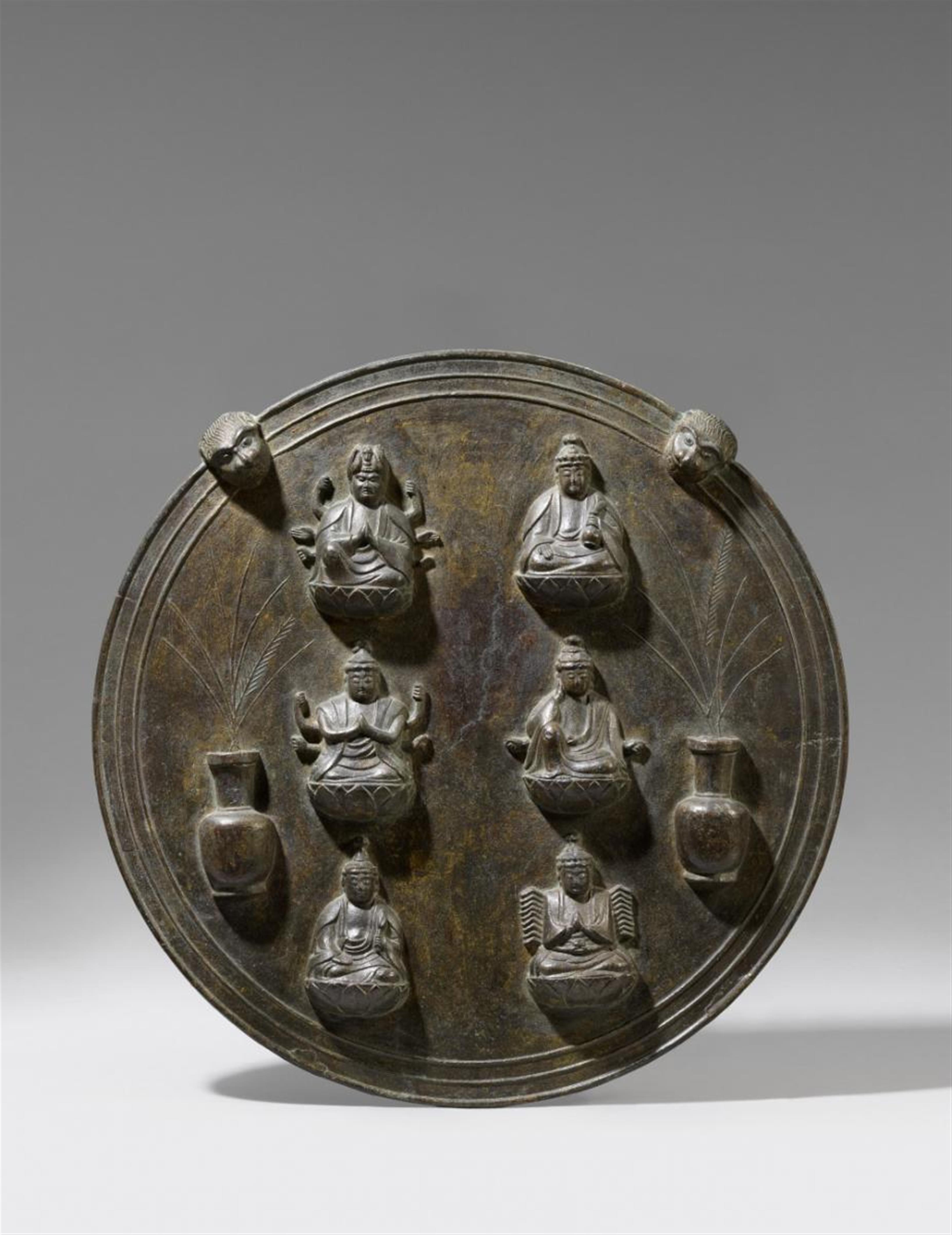 Votivplatte (kakebotoke). Bronze. Muromachi-Zeit - image-1