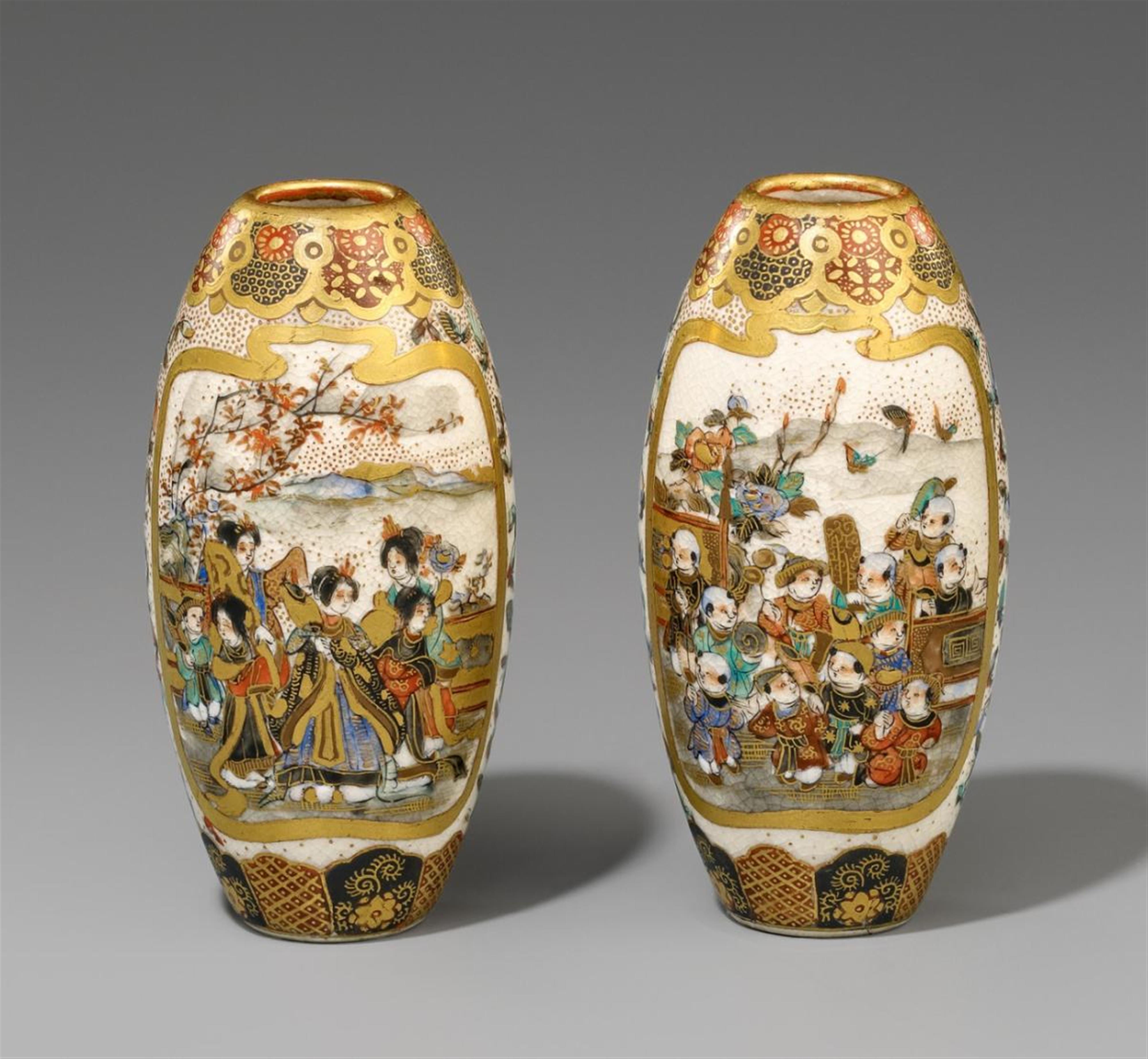 A pair of Satsuma miniature vases. Late 19th century - image-1
