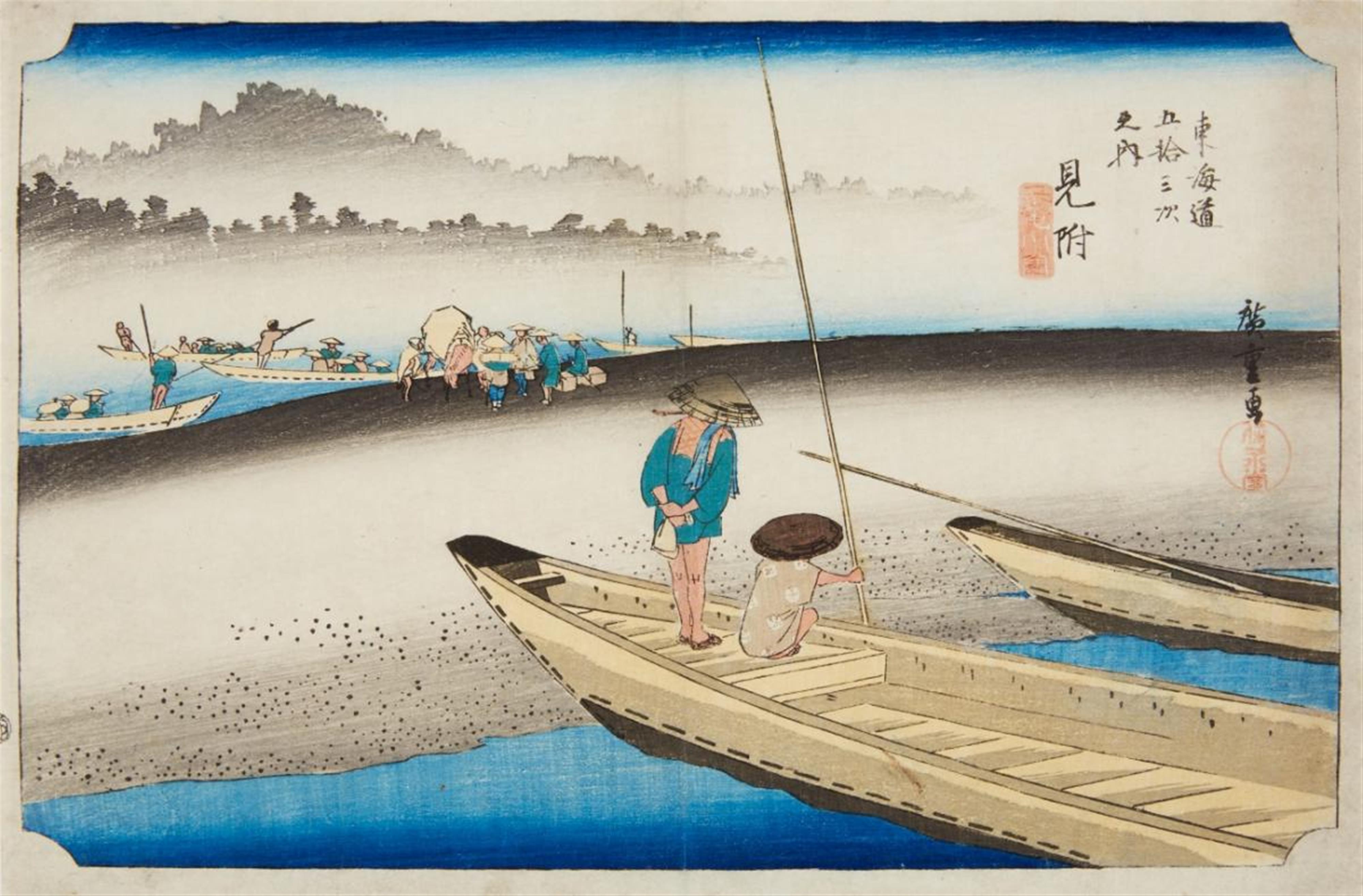 Utagawa Hiroshige - Oban, yoko-e. Series: Tokaido gojusan tsugi no uchi. Title: Mitsuke, Tenryugawa zu. Travellers and ferry boats on the bank of Tenryu River. Signed: Hiroshige ga. Publisher: Take... - image-1