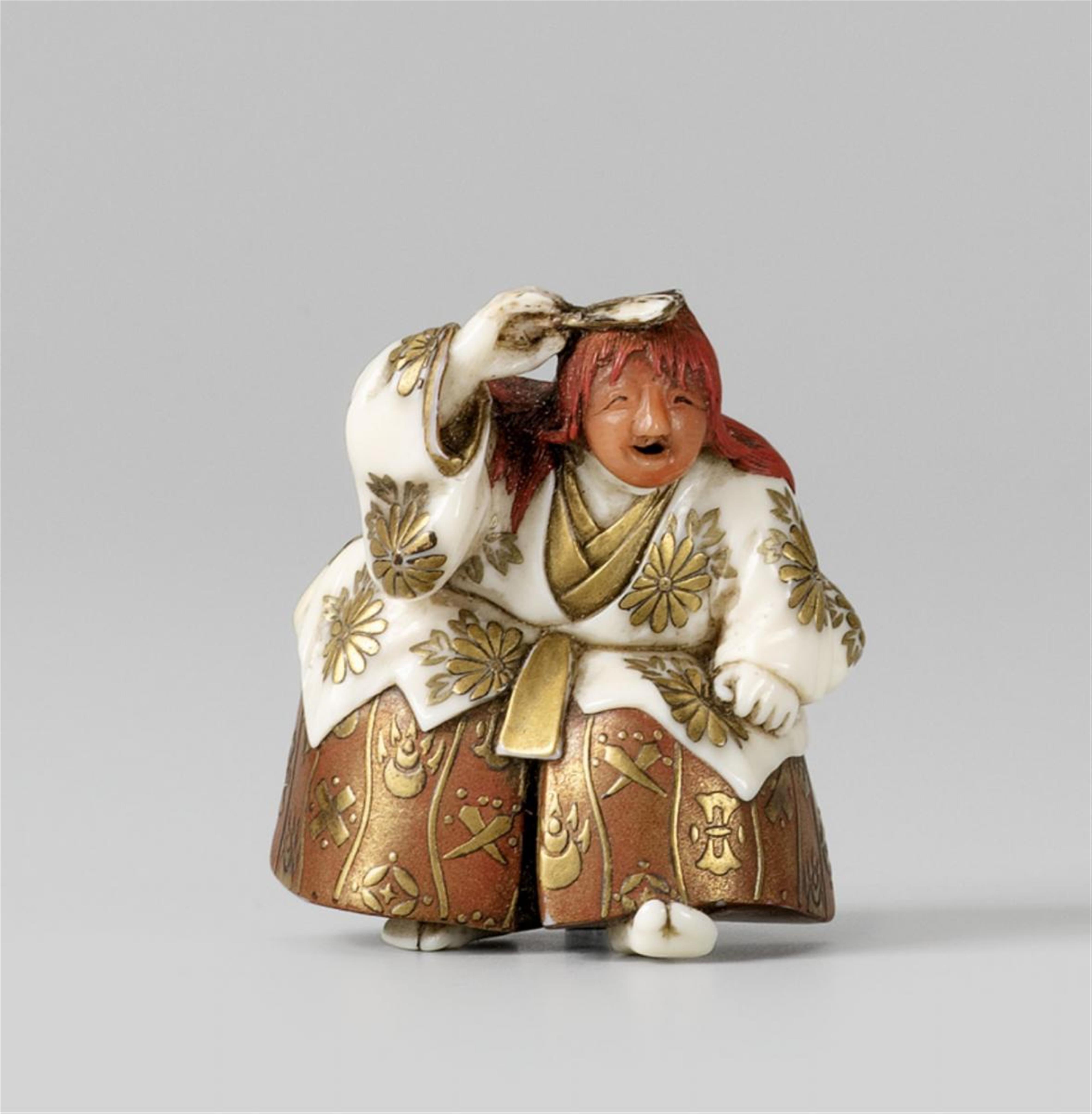 An ivory and lacquer netsuke of a nô actor in the role of Shôjô. Late 19th century - image-1