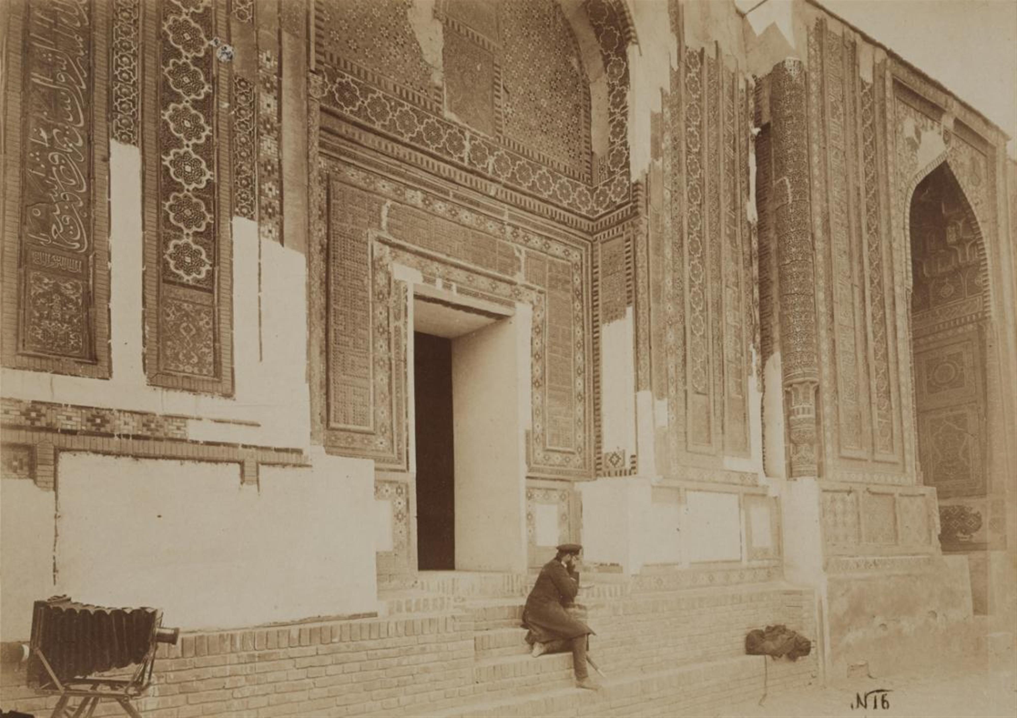and Anonymous - Views of Turkestan - image-7