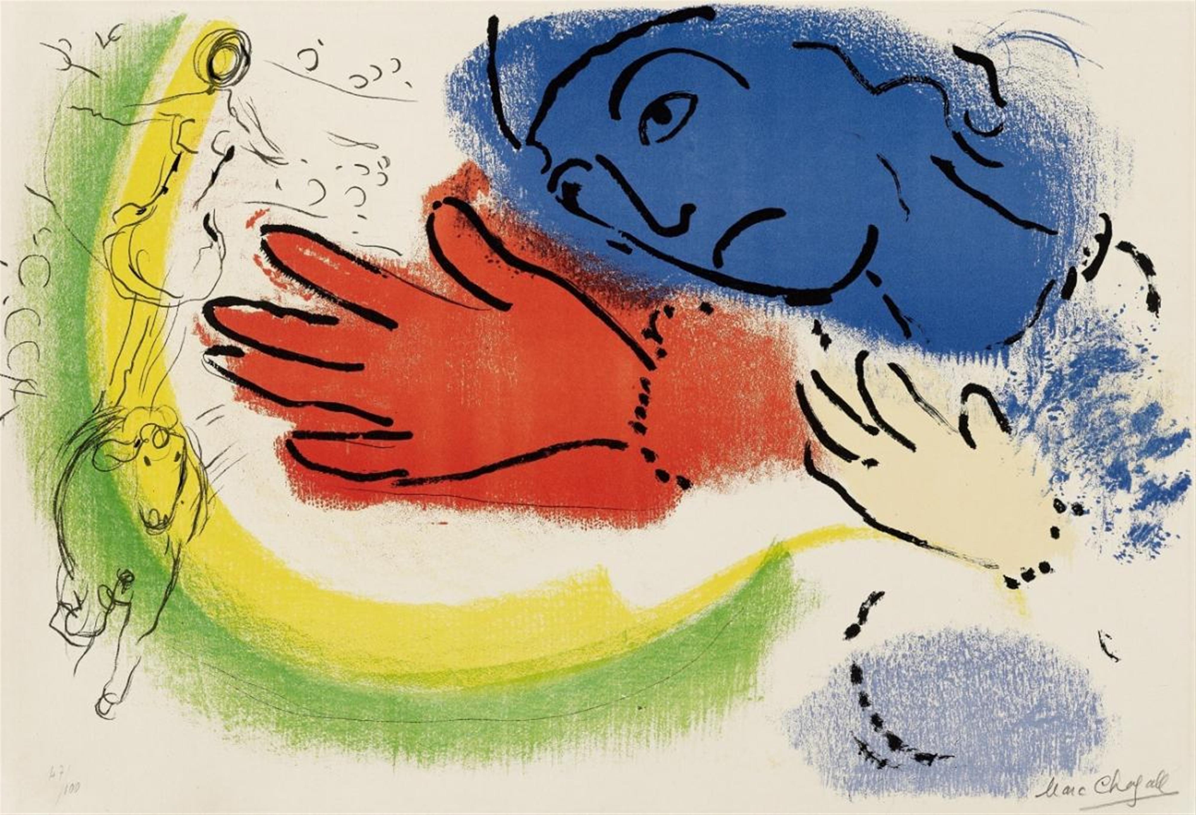 Marc Chagall - L'Ecuyère (Die Kunstreiterin) - image-1