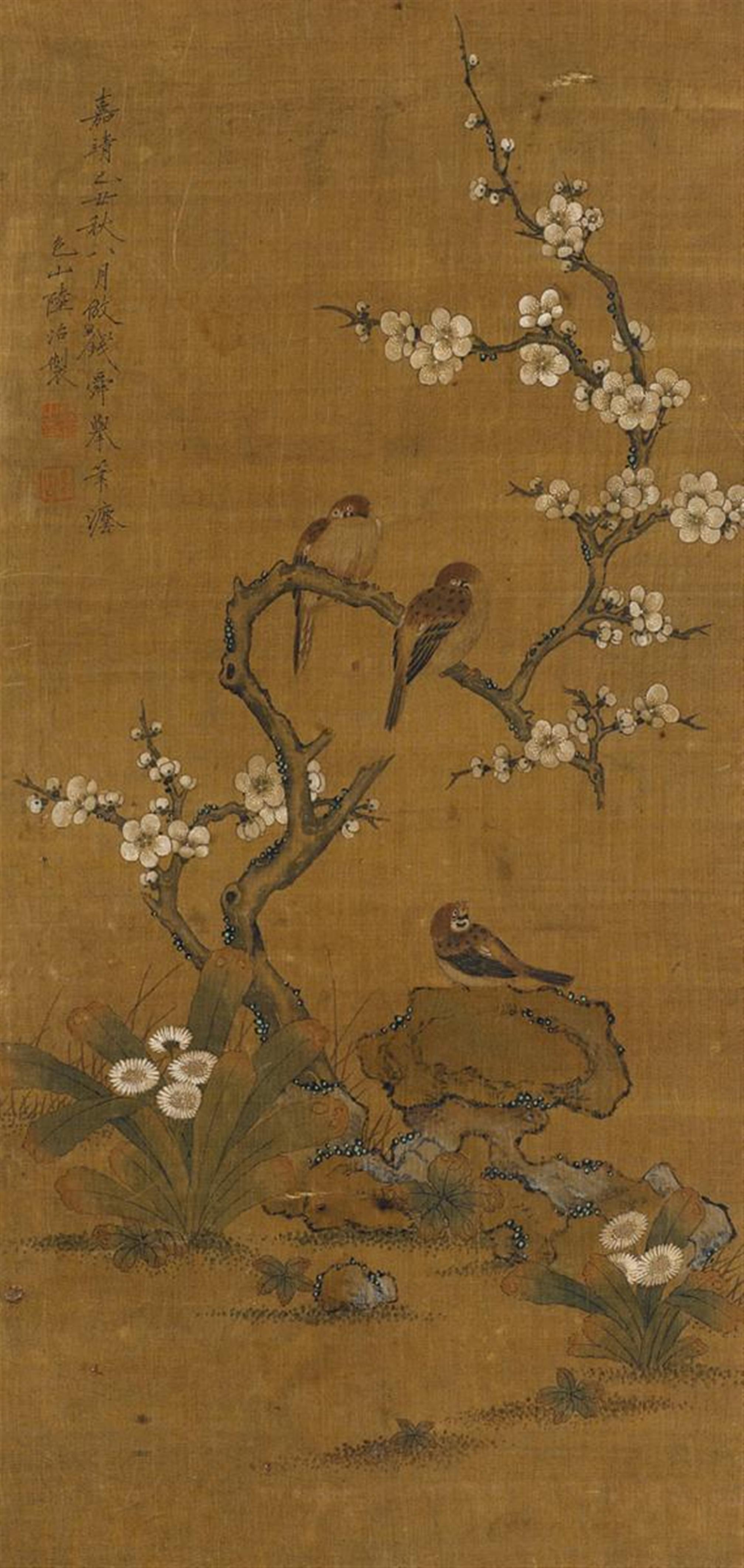 Lu Zhi, in the manner of. Late Qing dynasty - Sparrows by a blossoming plum tree. Hanging scroll. Ink and colours on silk. Inscription, dated cyclically Jiajing yichou. Inscribed Lu Zhi and two seals. Late Qing dynasty. - image-1