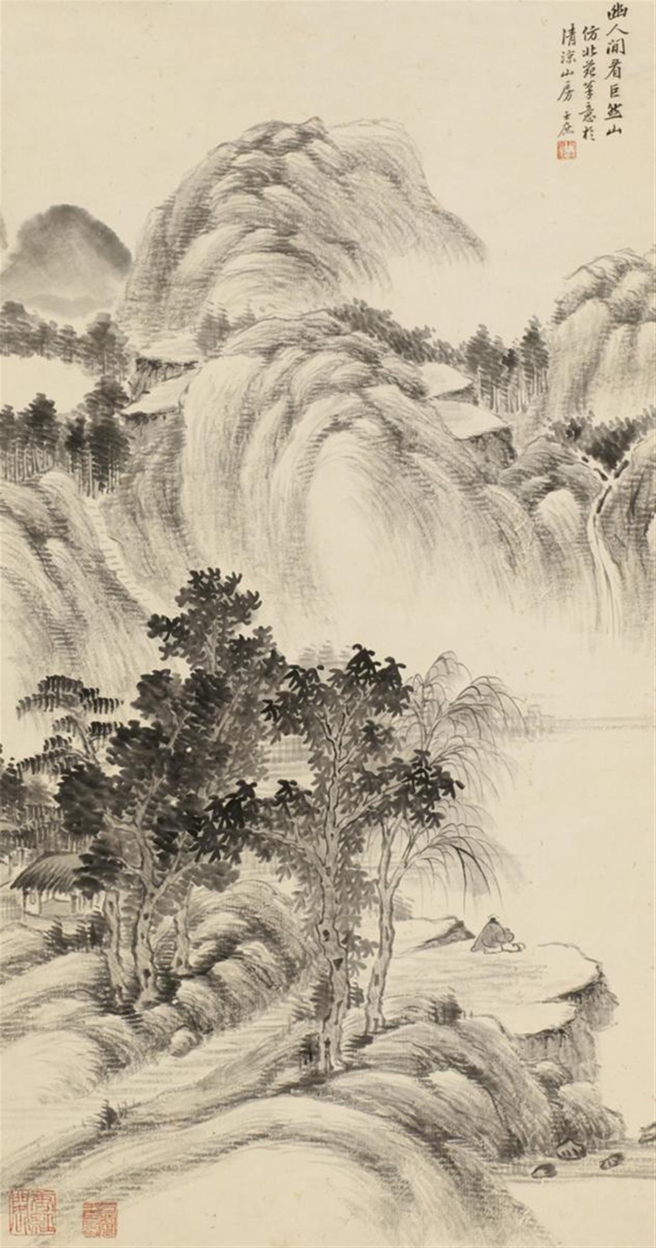 Fang Shishu, in the manner of. Qing dynasty - Landscape after Dong Beiyuan. Hanging scroll. Ink on paper. Inscibed Shishu and sealed Fang Shishu yin and two more seals. Qing dynasty. - image-1