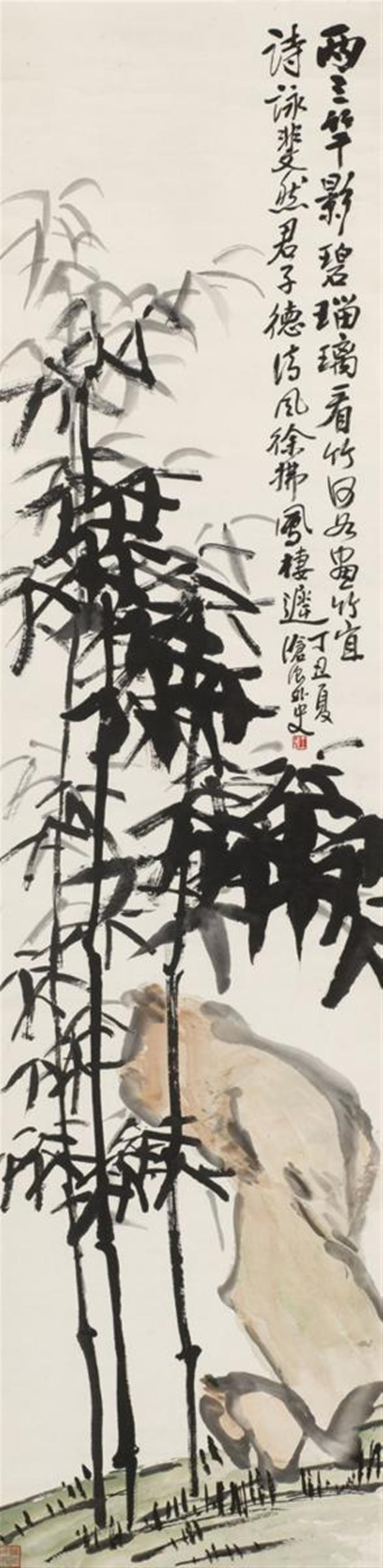 Wang Tingjue - Bambus an einem Felsen. Hängerolle. Tusche und wenige Farben auf Papier. Aufschrift, zyklisch datiert dingchou (1937), sign.: Canglang wai shi und Siegel: Wang Tingjue und Cangl... - image-1