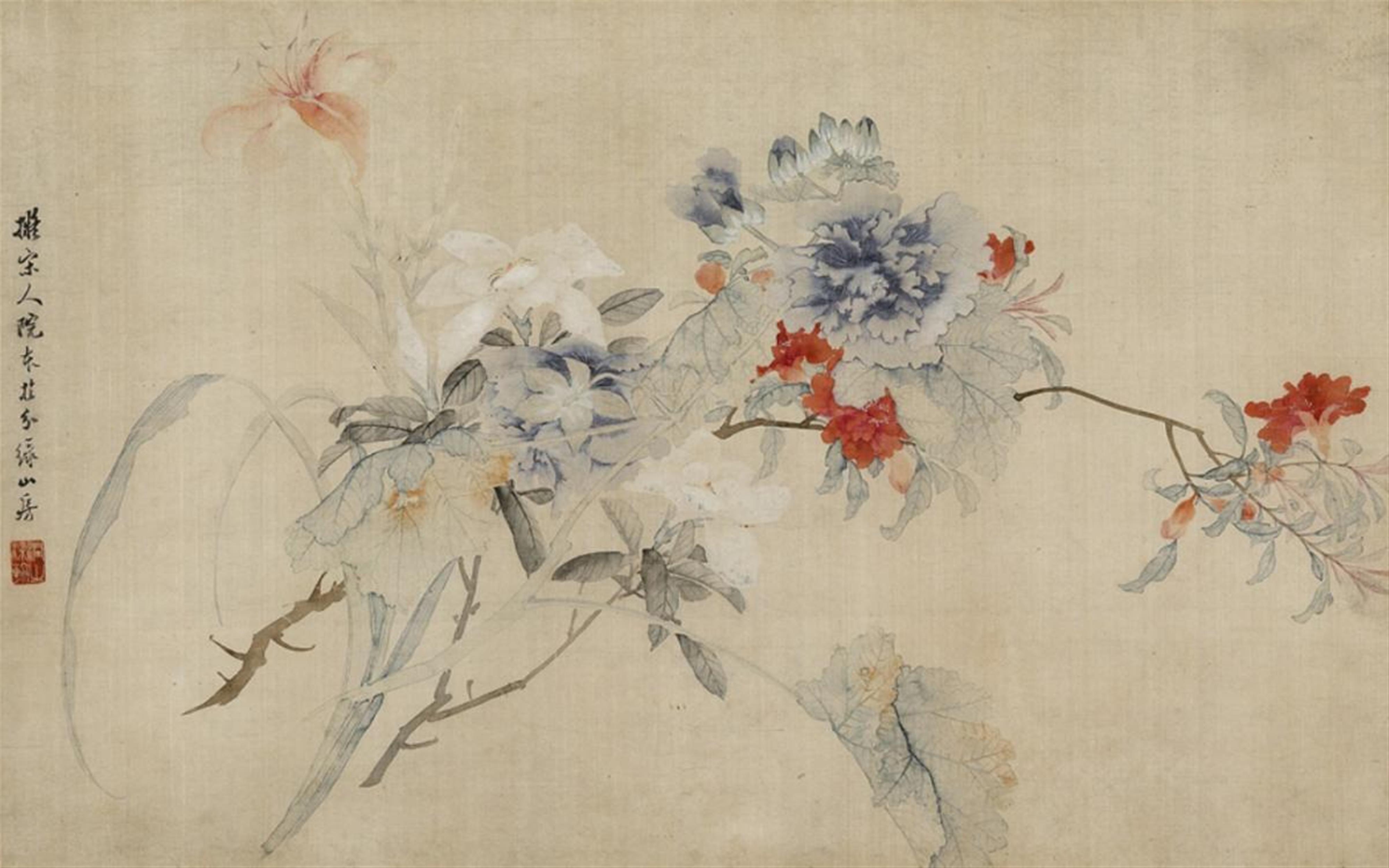 Unidentified painter . Around 1900 - Peonies, azalea and lilies. Ink and colours on silk. Inscription and sealed Run zhi Lu Han. Around 1900.  - image-1