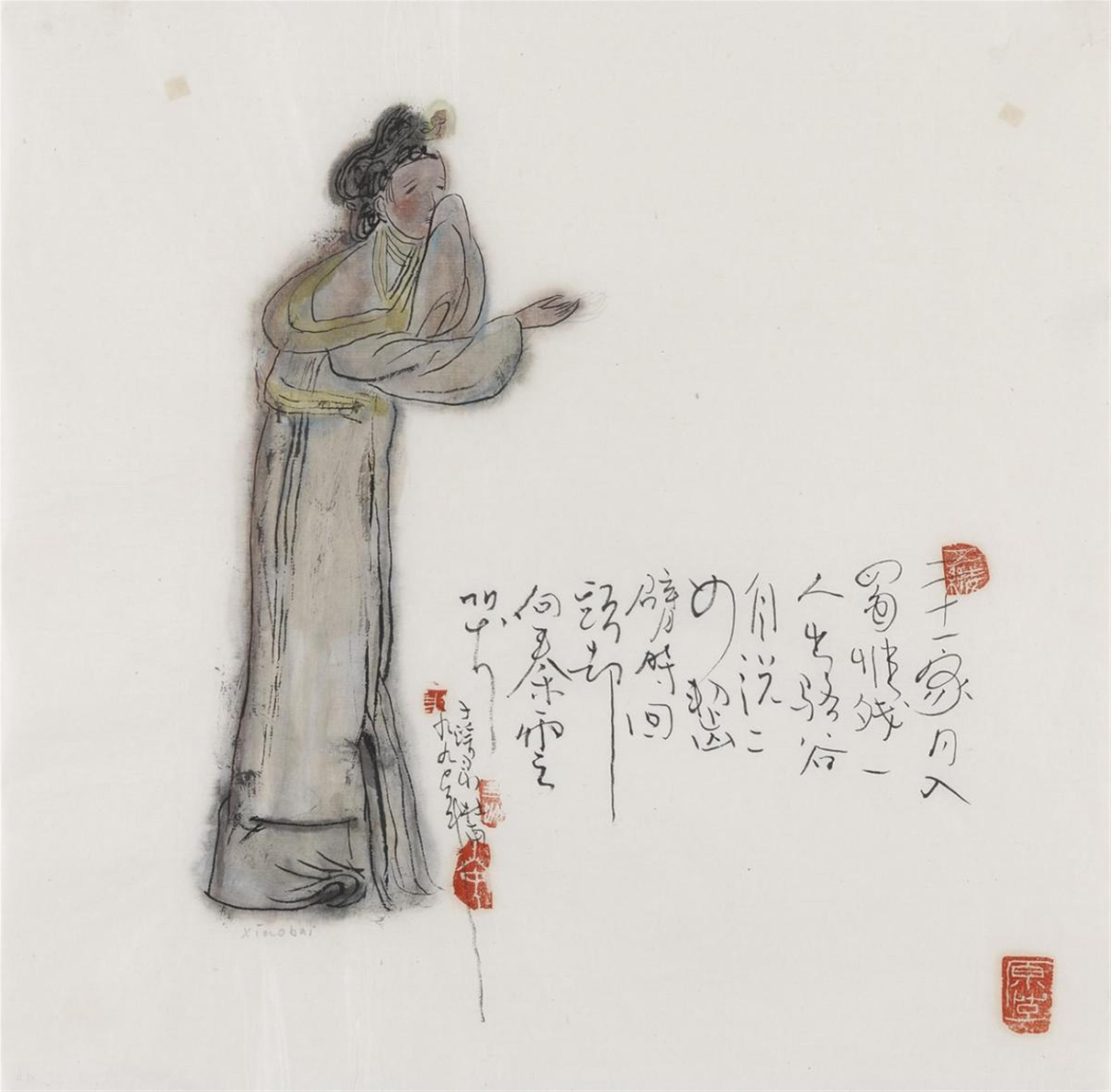 Su Xiaobai - Weinende Tang-Dame. Aufschrift mit einer Gedichtzeile des Tang-zeitlichen Dichters Du Fu, sign.: Xiaobai und fünf Siegel. - image-1