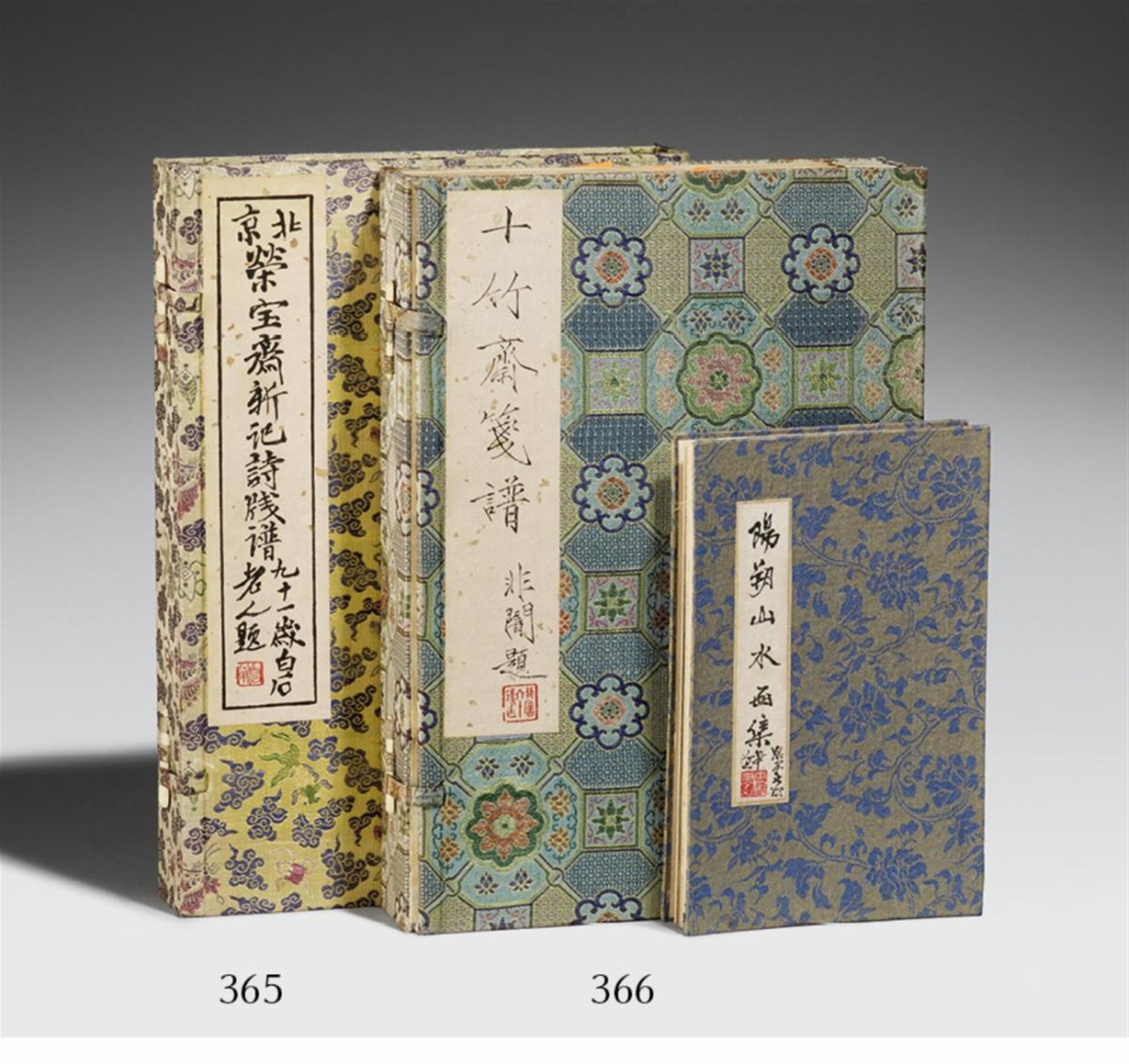 Nach Hu Zhengyan - Vier Alben mit dem Titel "Shizhuzhai jianpu" (Zehn-Bambus-Halle) mit 250 Farbholzschnitten einer Sammlung von Briefpapieren aus der Zehnbambushalle. Nachschnitt der Ausgabe von ... - image-1