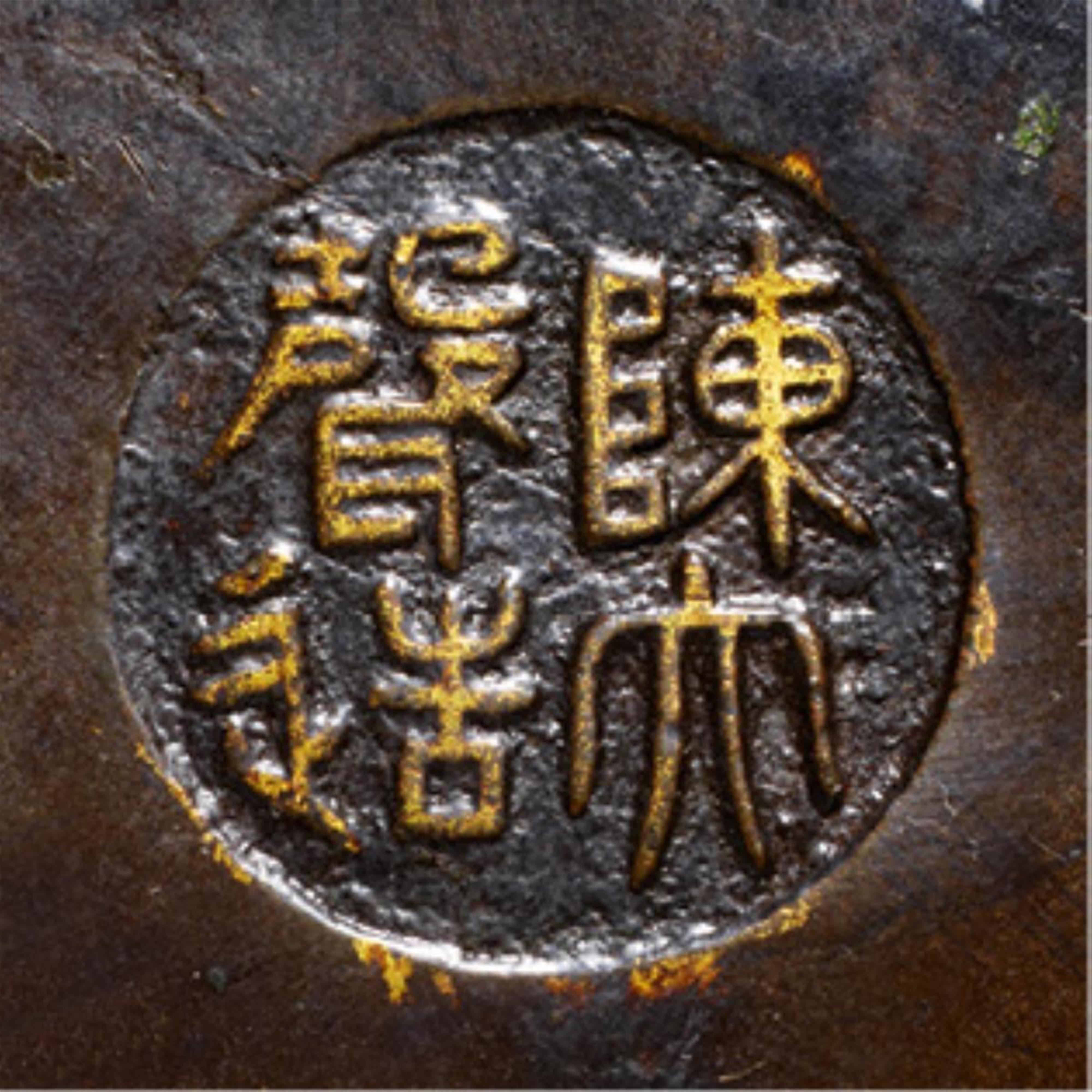 Weihrauchbrenner. Bronze. 16. Jh. - image-2