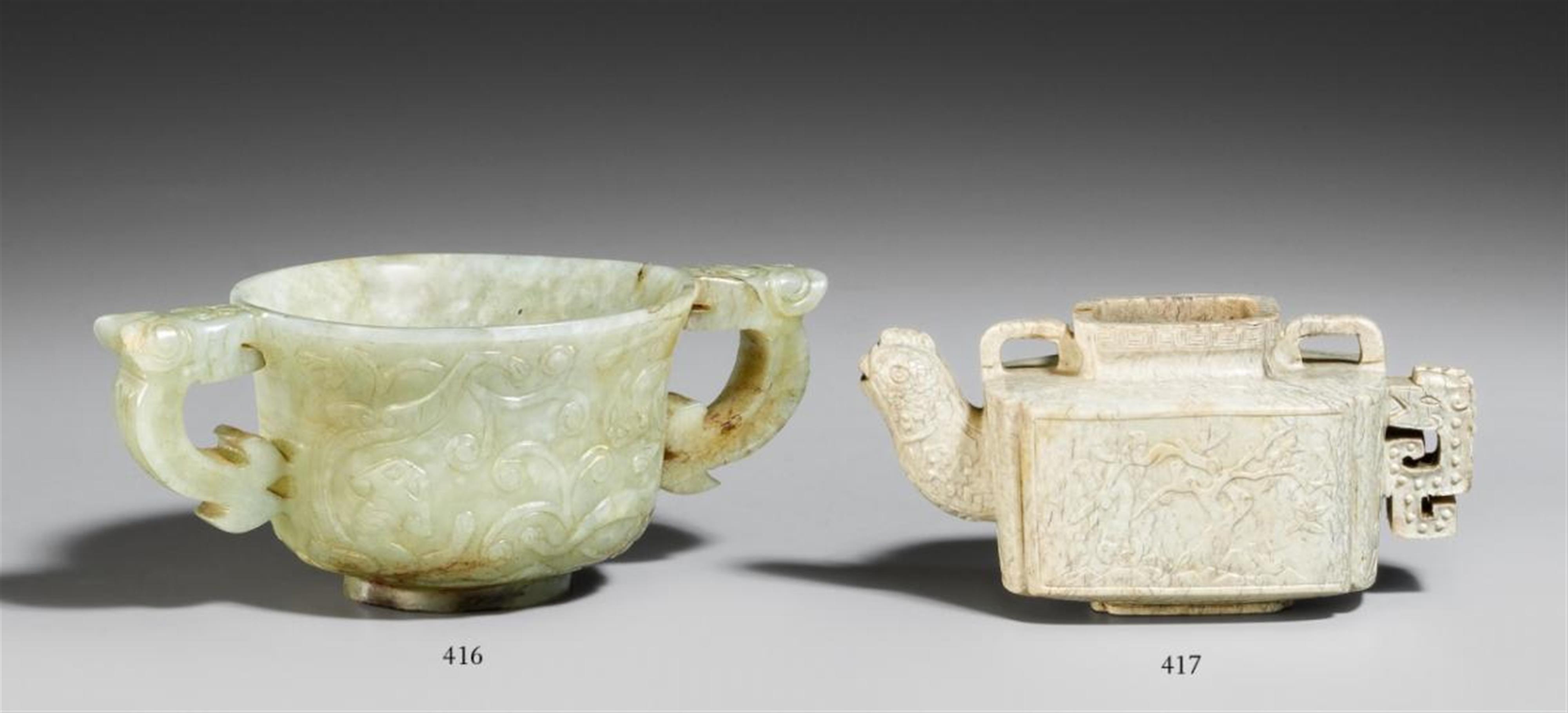 A seladon jade two-handled cup. Qing dynasty - image-1