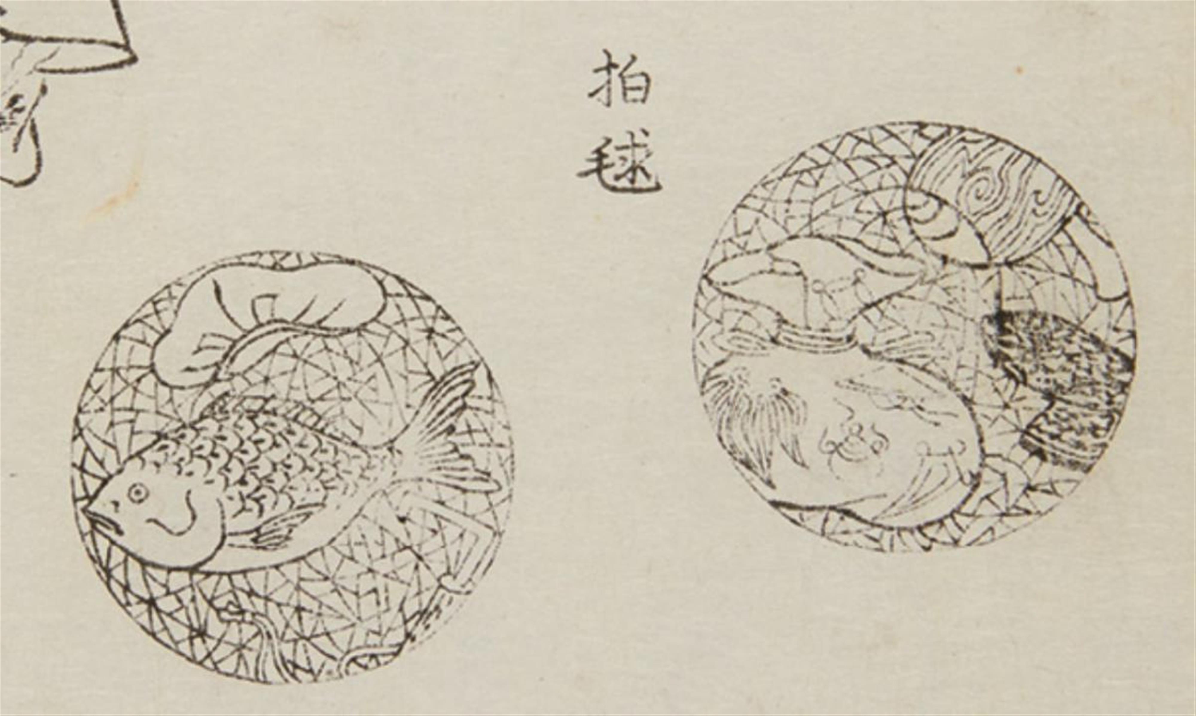 An unusual spherical boxwood netsuke of Daikoku’s and Ebisu’s attributes and takaramono, by Hidemasa. First half 19th century - image-2