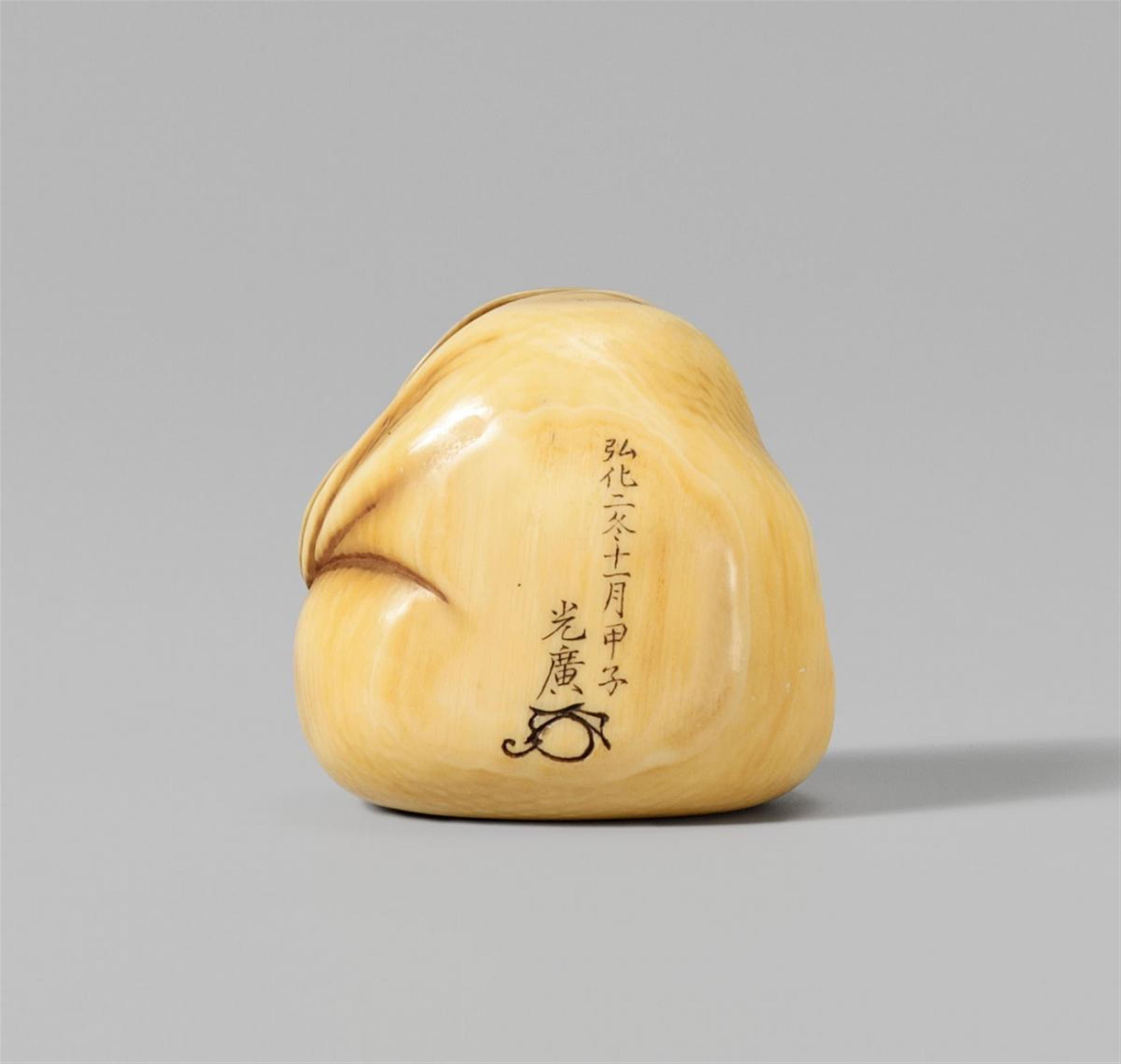 An Osaka school stained ivory netsuke of Hotei in his bag, by Mitsuhiro. Dated 1845 - image-2