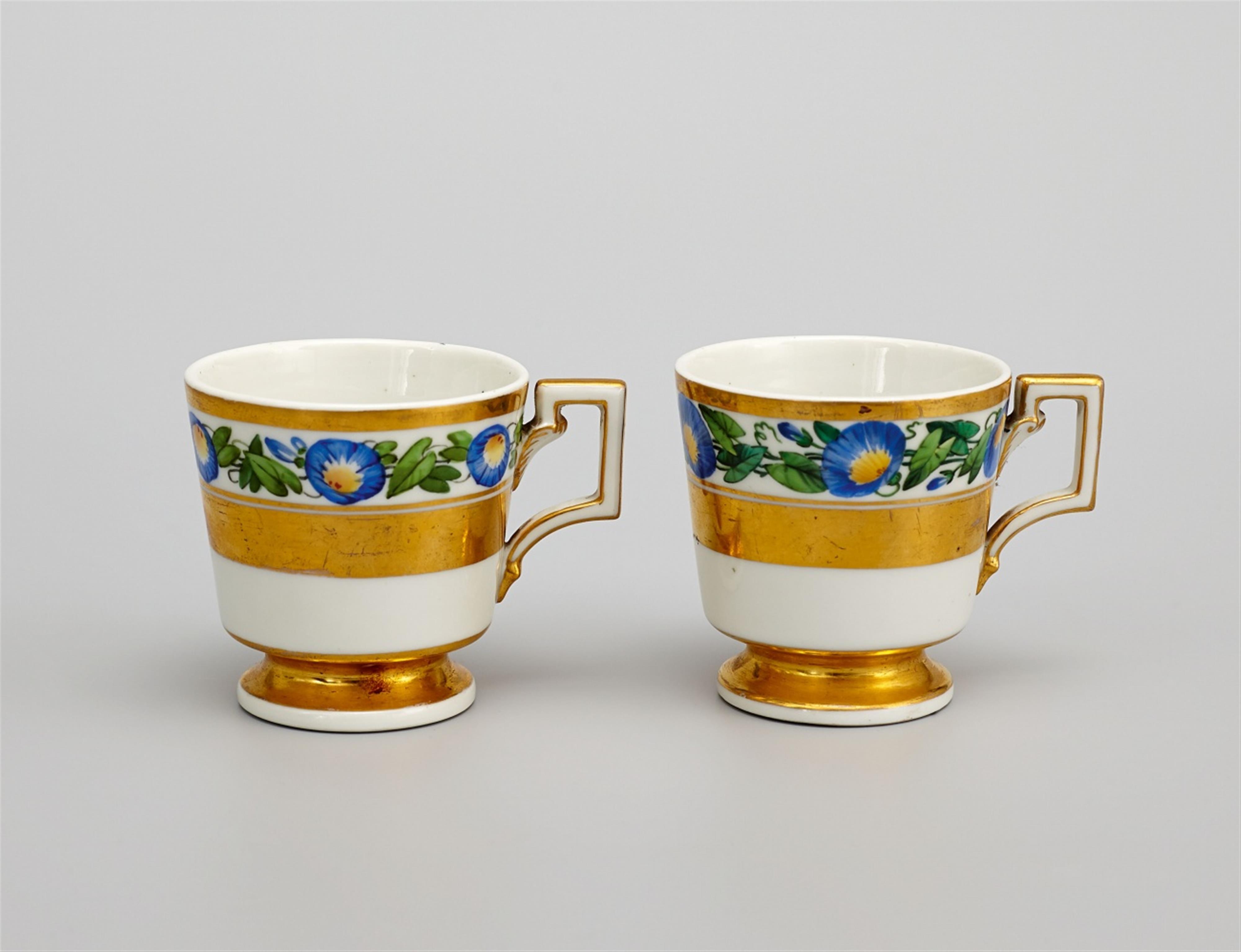 Two Berlin KPM porcelain cups. - image-1