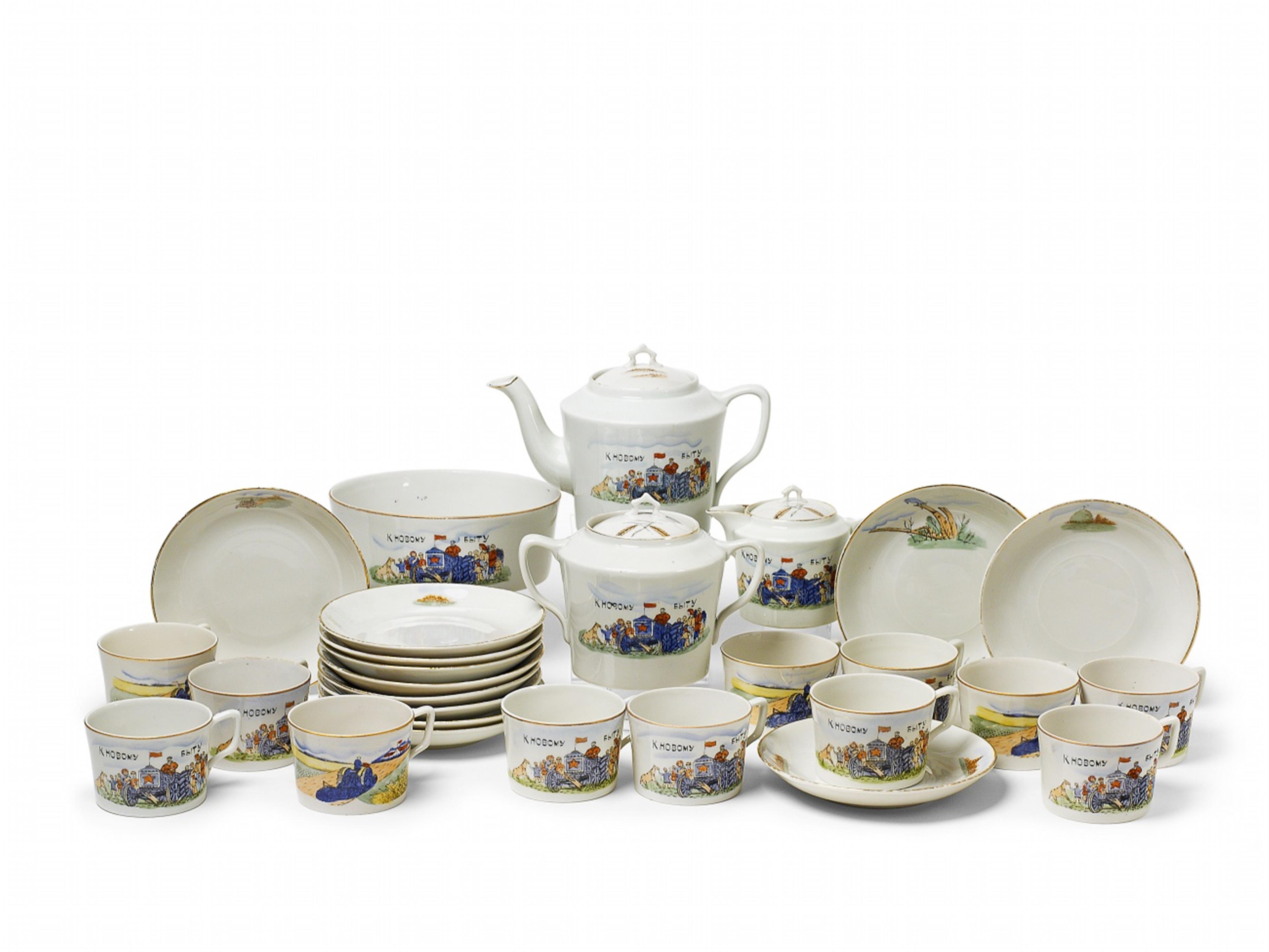 A gilt-edged porcelain tea service printed with motifs from Kolkhoz farms, gilt and inscribed "To new customs!" - image-1
