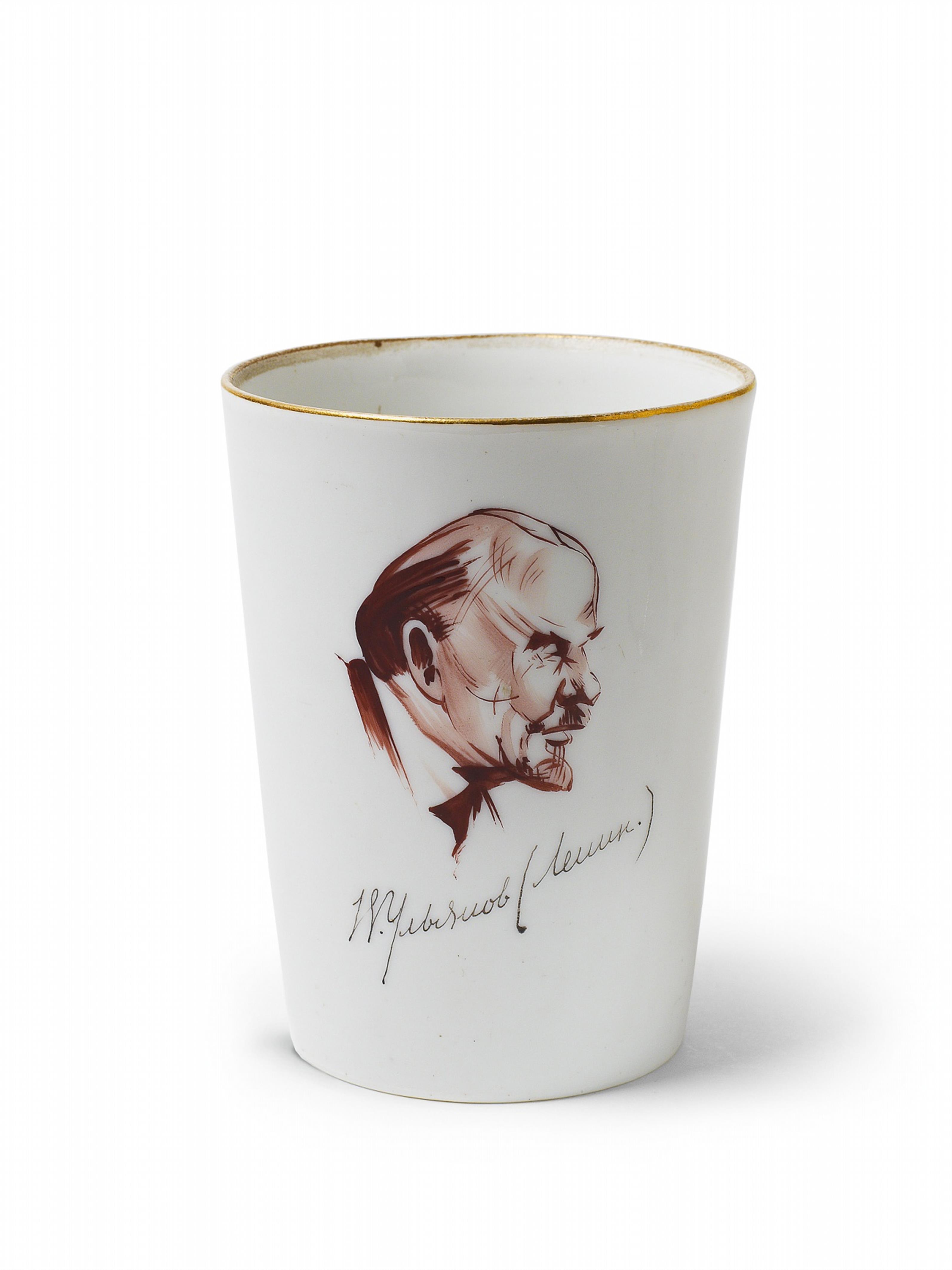 A porcelain beaker of conical form, decorated with a portrait of Lenin. - image-1