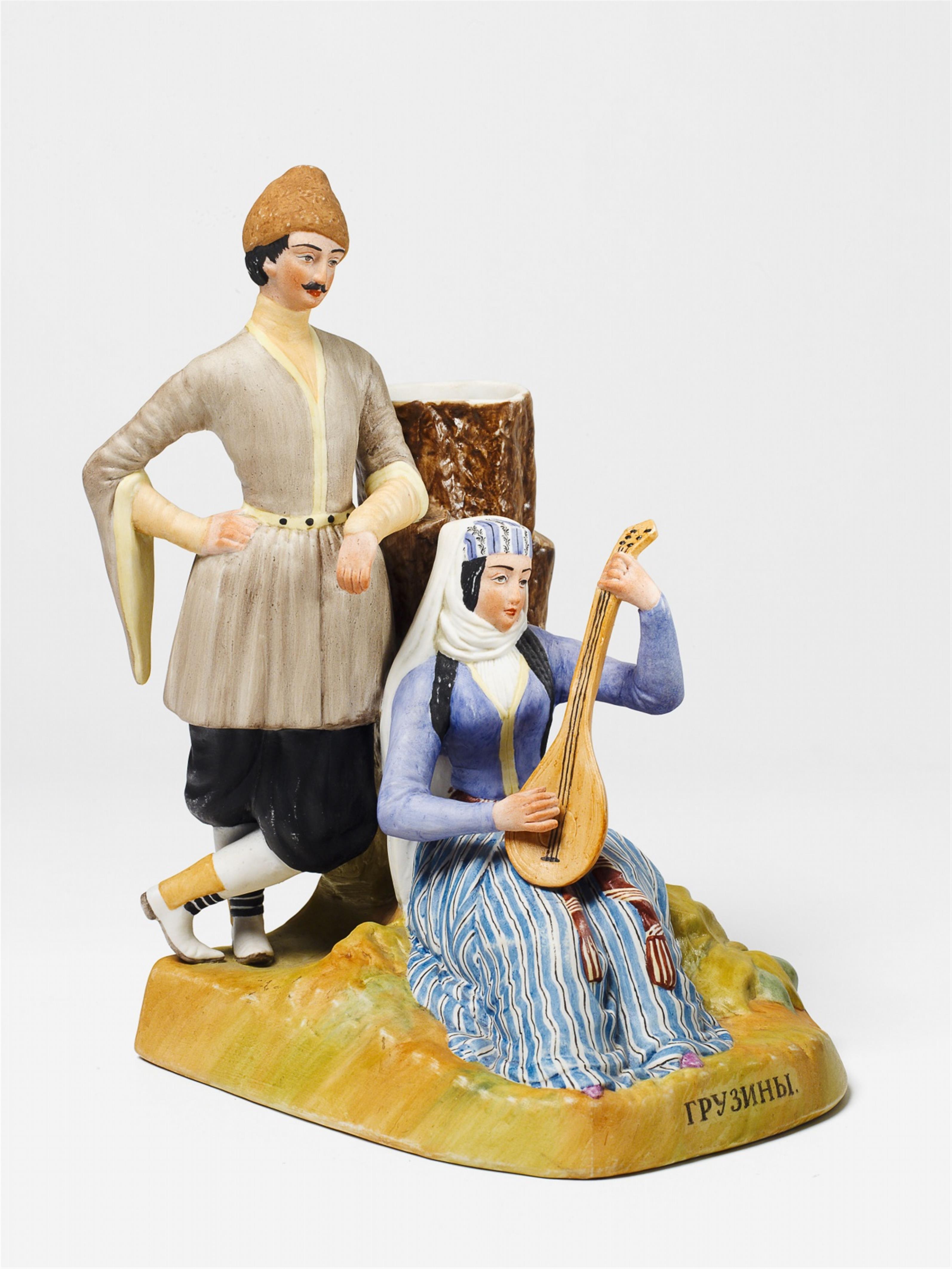 A two figure biscuit porcelain group of two Georgians from a series of the peoples of Russia. - image-1