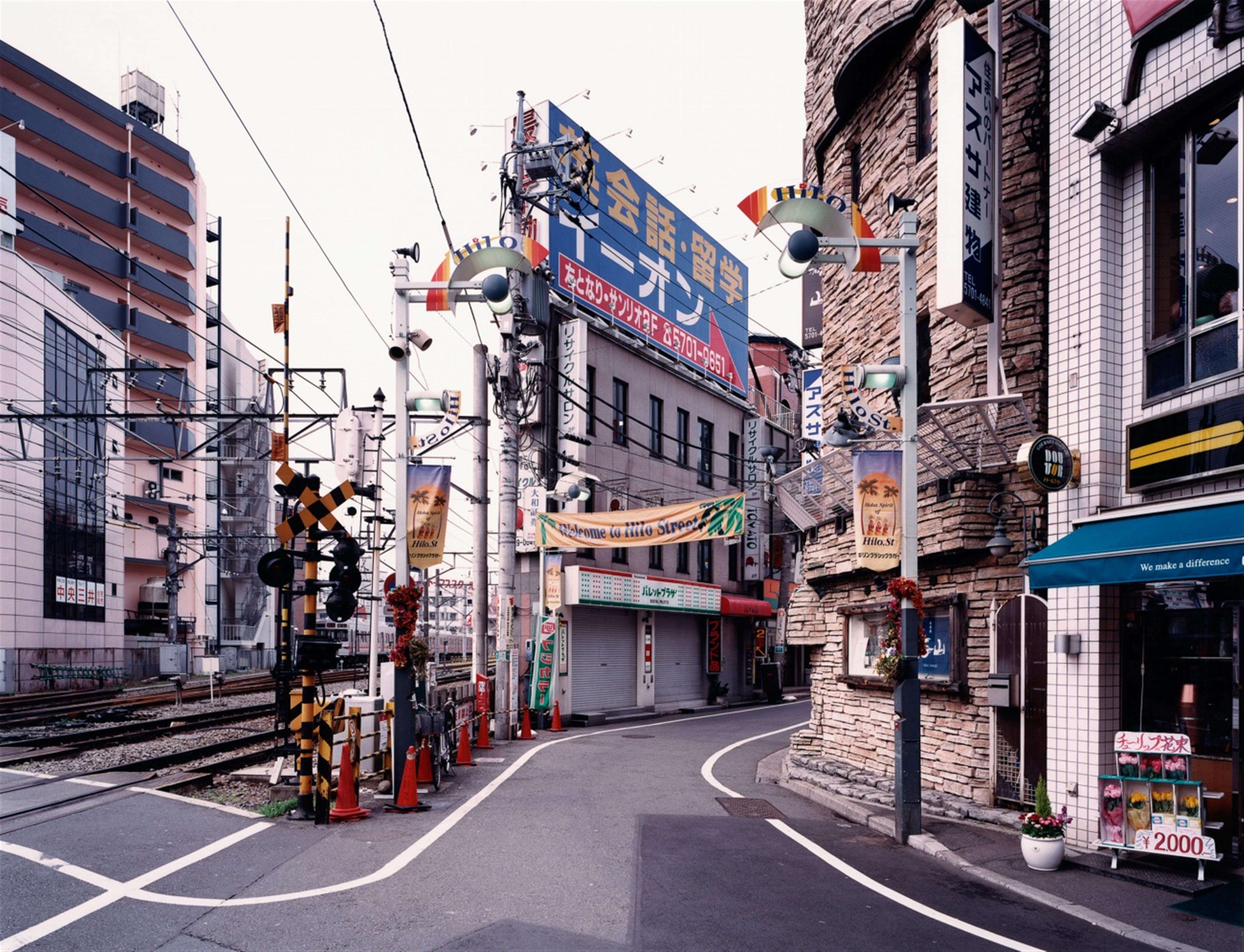 Thomas Struth - Hilo Street, Jiyu Gaoka, Tokyo - image-1