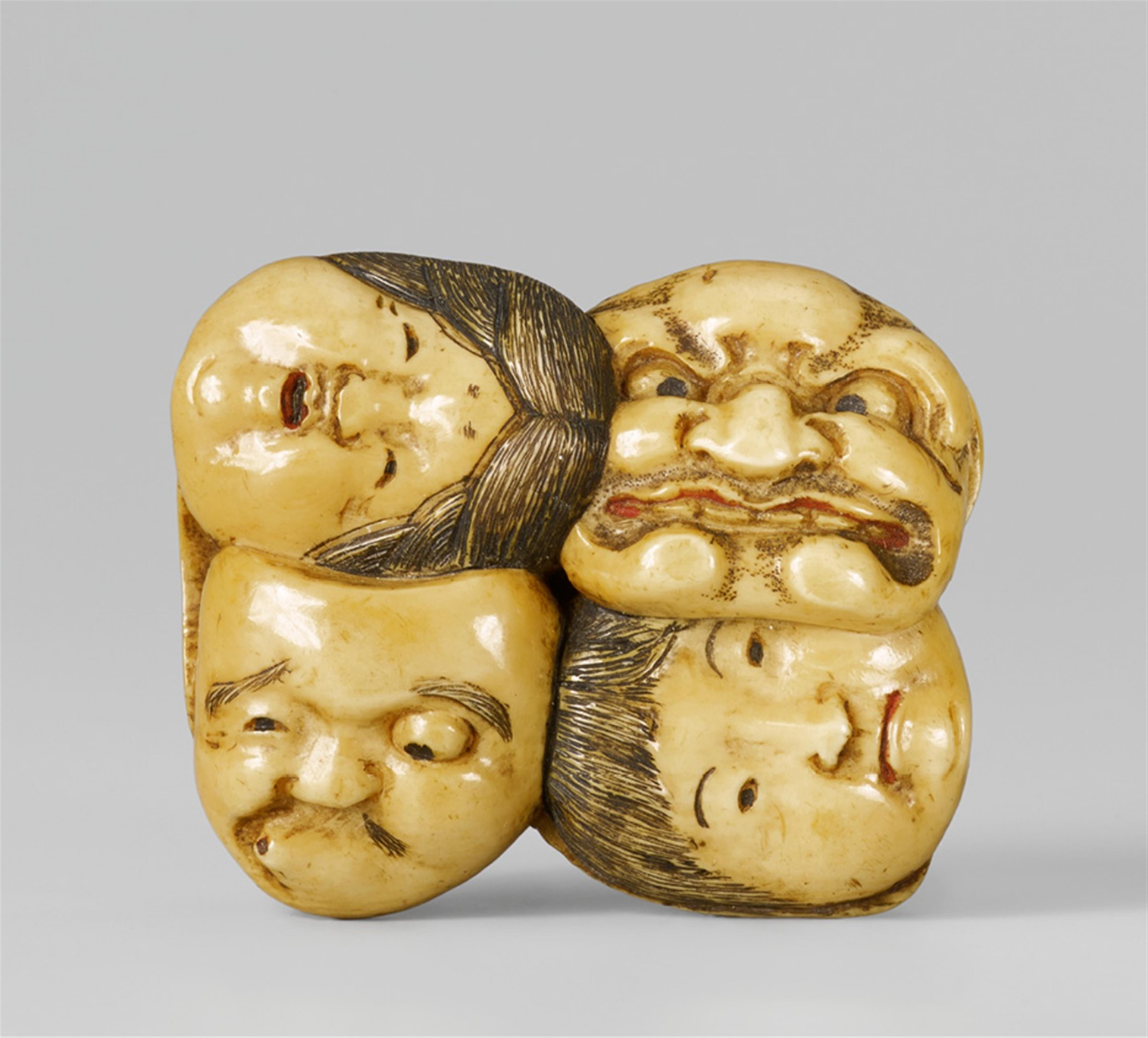 An ivory group of seven masks, by Hakuunsai. Mid-19th century - image-1