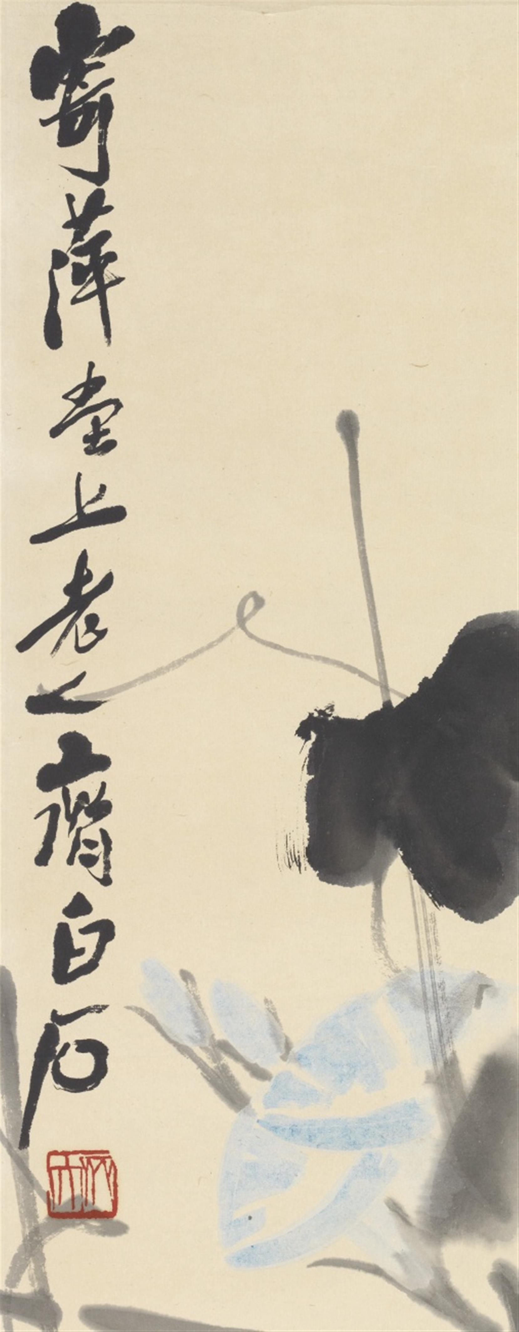 Qi Baishi - Trichterwinden. Hängerolle. Tusche und Farben auf Papier. Aufschrift, sign.: Jiping Tang shang laoren Qi Baishi und Siegel: Qi da und Wu jia Hengyu shan xia. - image-2