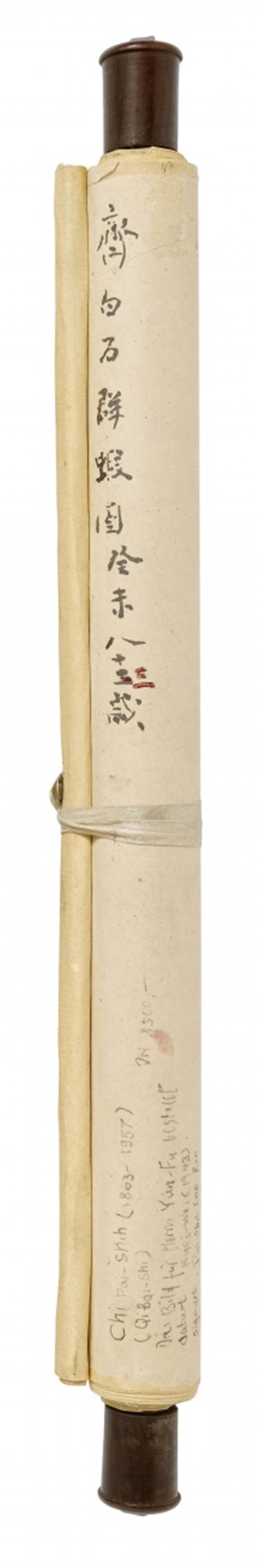Qi Baishi - Garnelen. Hängerolle. Tusche auf Papier. Aufschrift, gemacht für Herrn Yunfu, zyklisch datiert guiwei (1943), sign.: Baishi laoren und Siegel: Qi da. - image-2