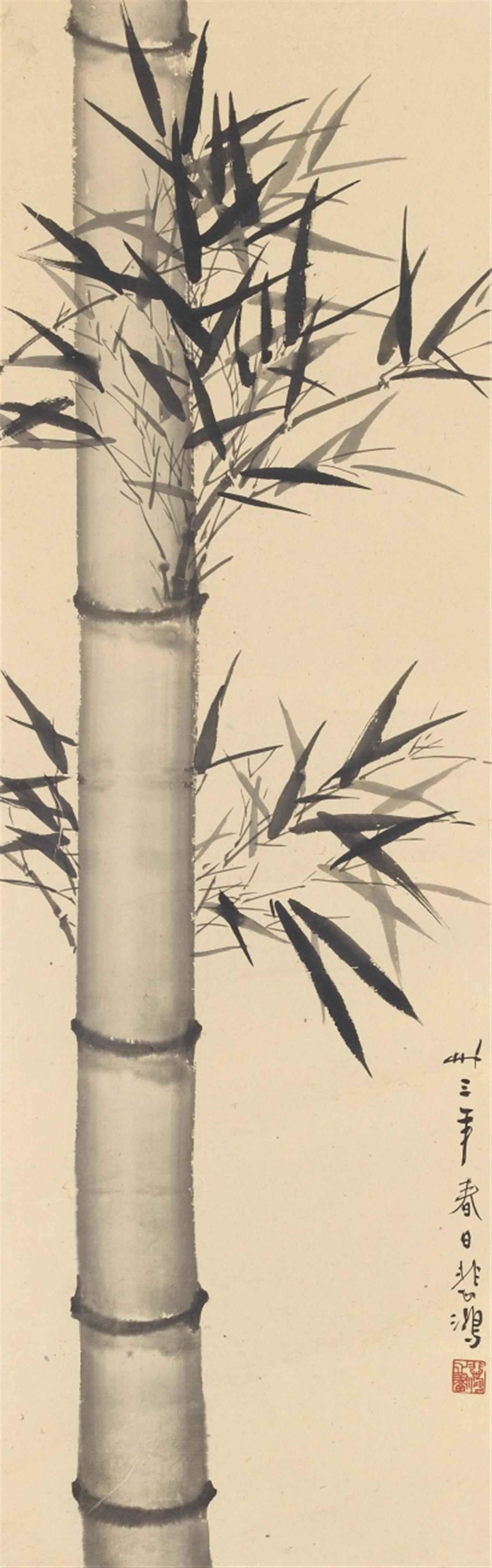 Xu Beihong - Bambus. Hängerolle. Tusche auf Papier. Aufschrift, datiert: 1933, sign.: Beihong und Siegel: Beihong zhi hua. - image-1