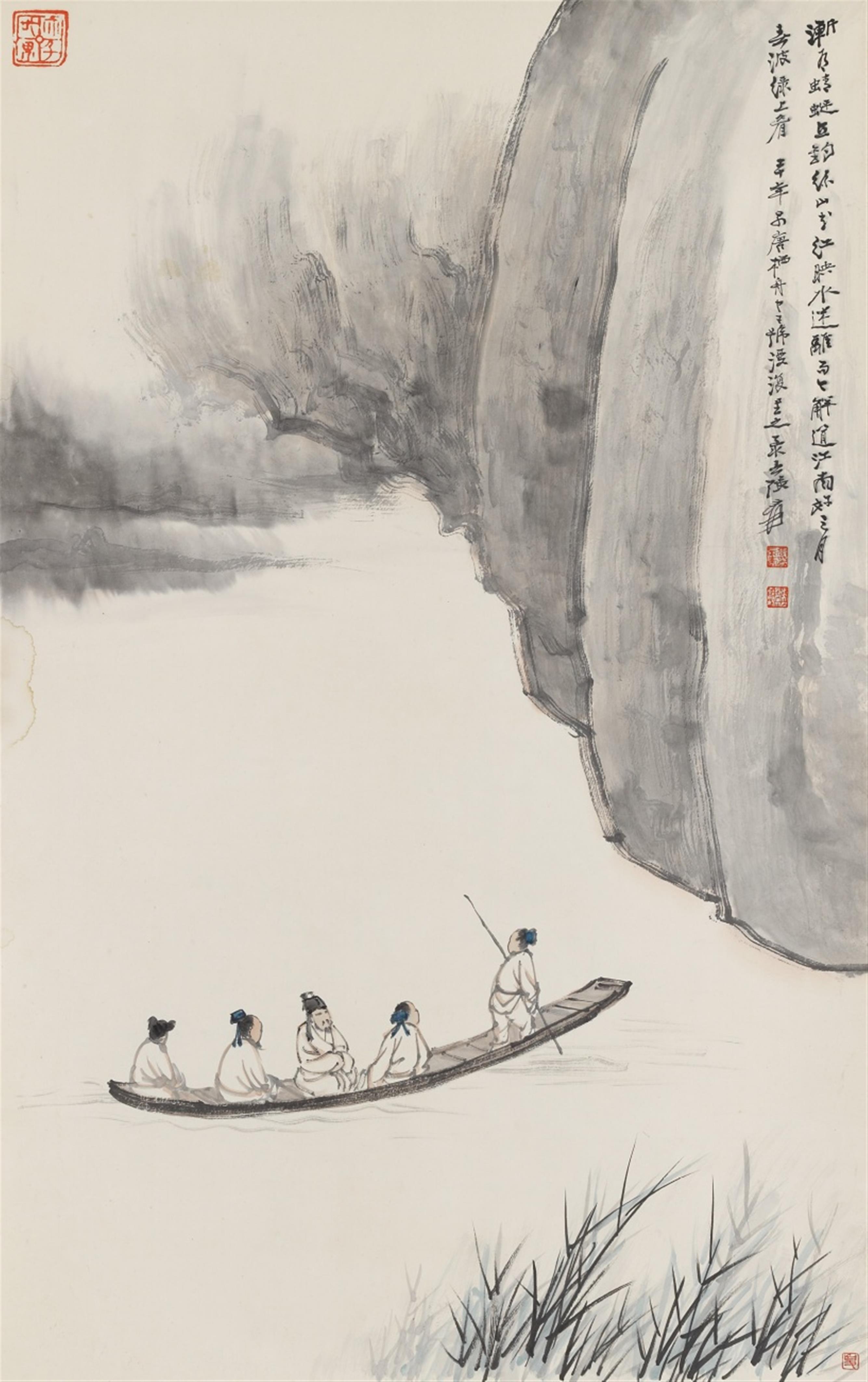 Zhang Daqian - Zhang Daqian - image-1