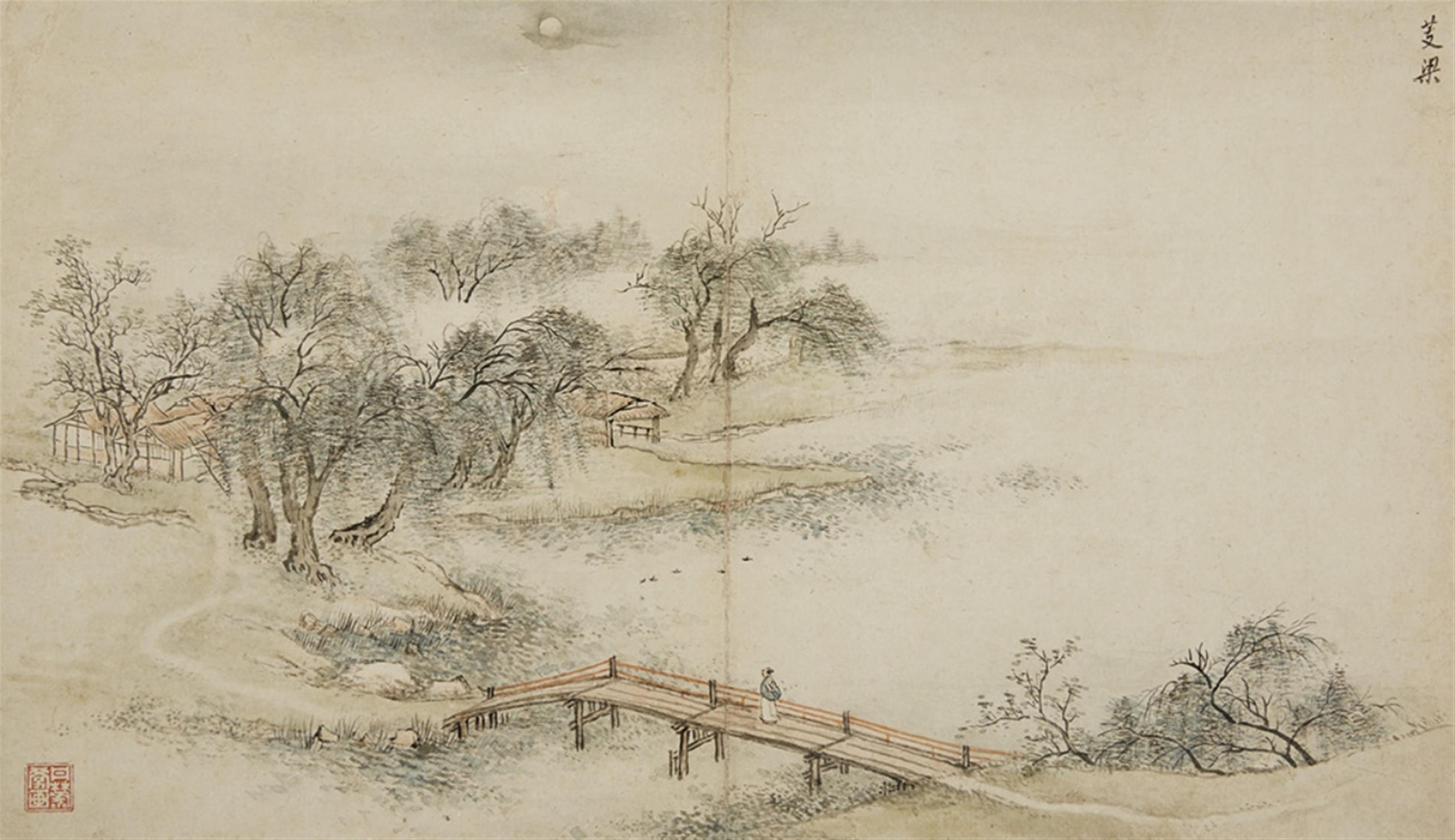 Various artists . Qing dynasty and later - Various painters. Qing dynasty and later - image-1