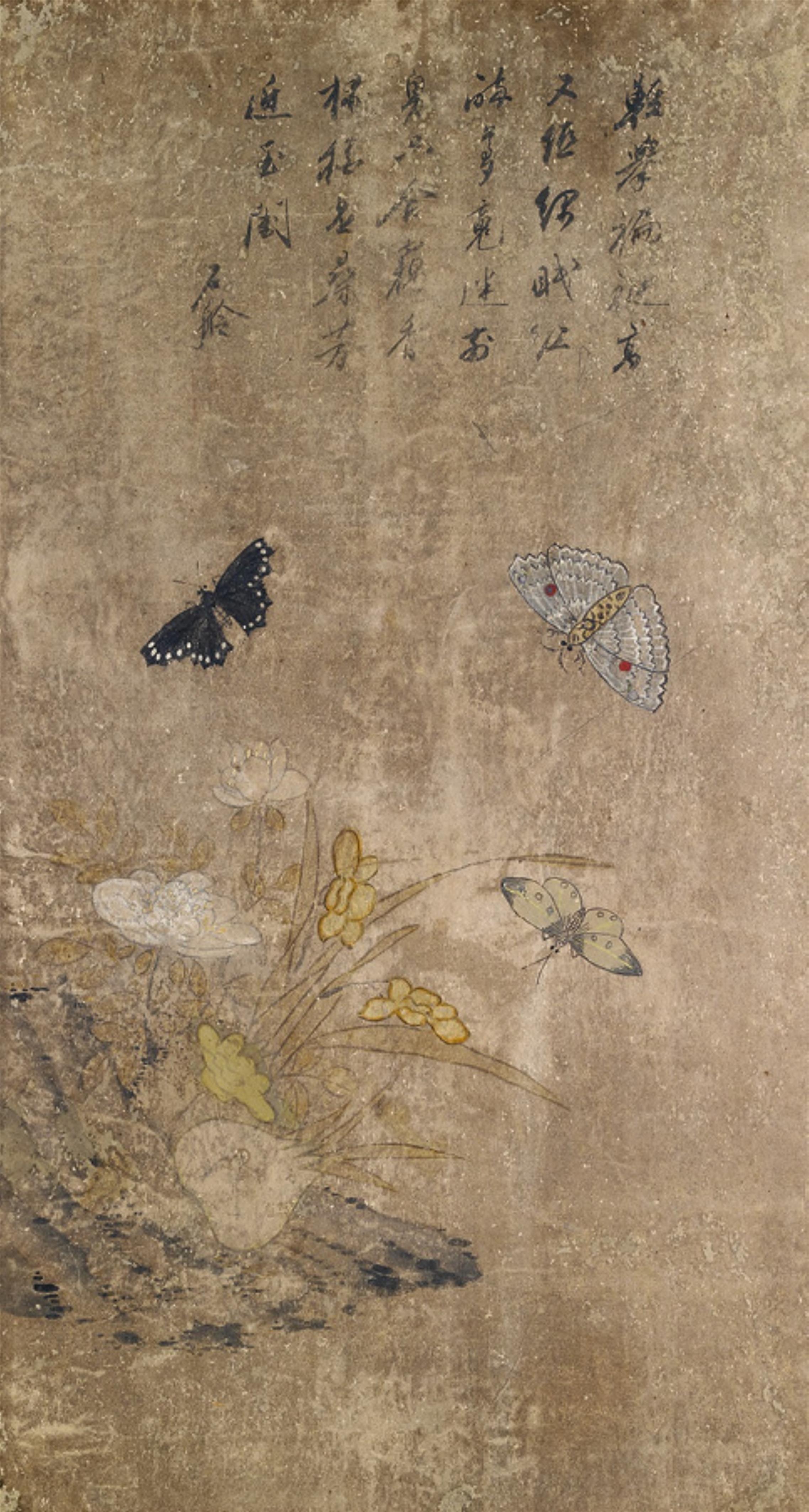 Four paintings by a Korean artist of the 18th century. - image-2