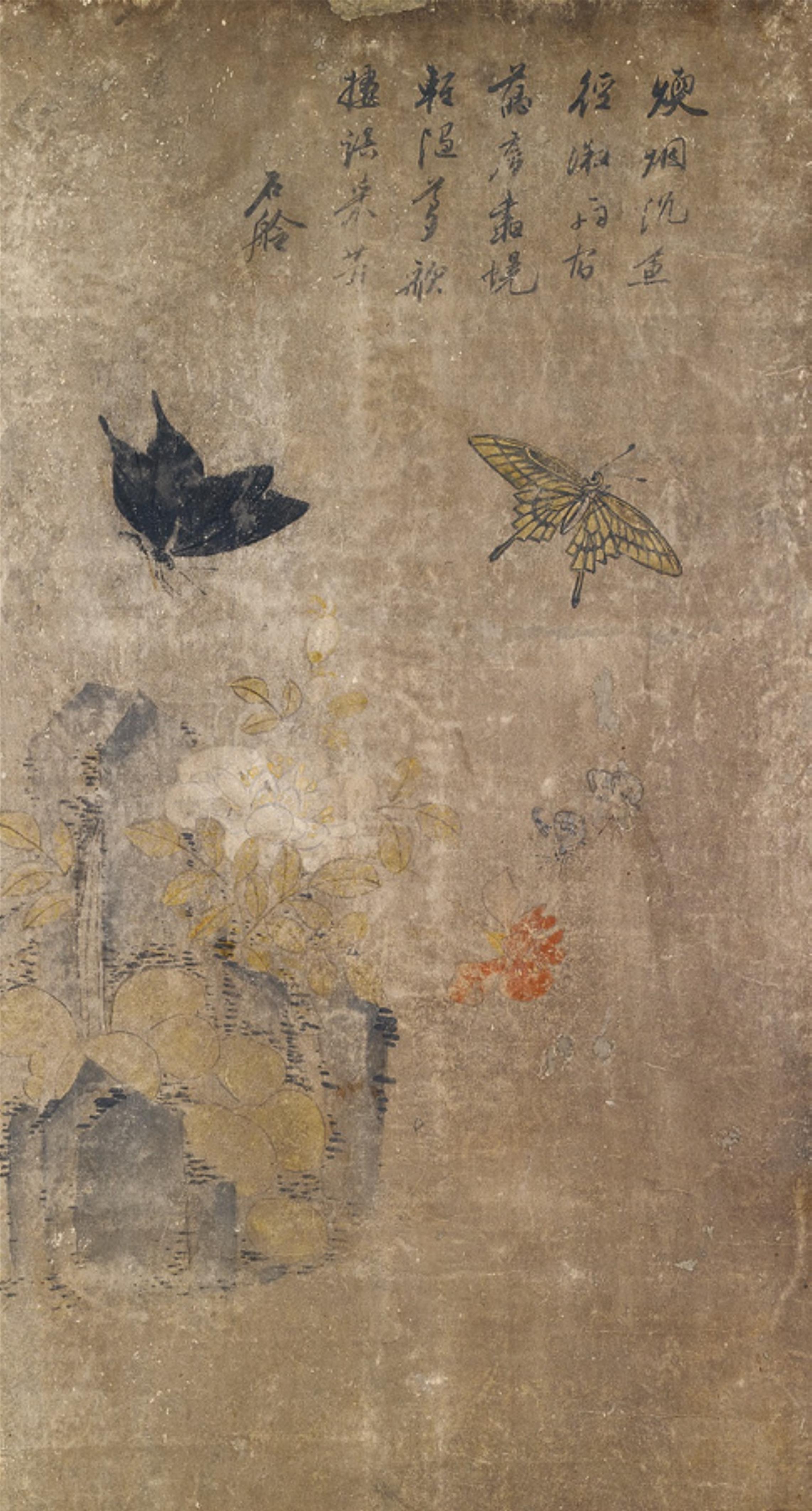 Four paintings by a Korean artist of the 18th century. - image-3