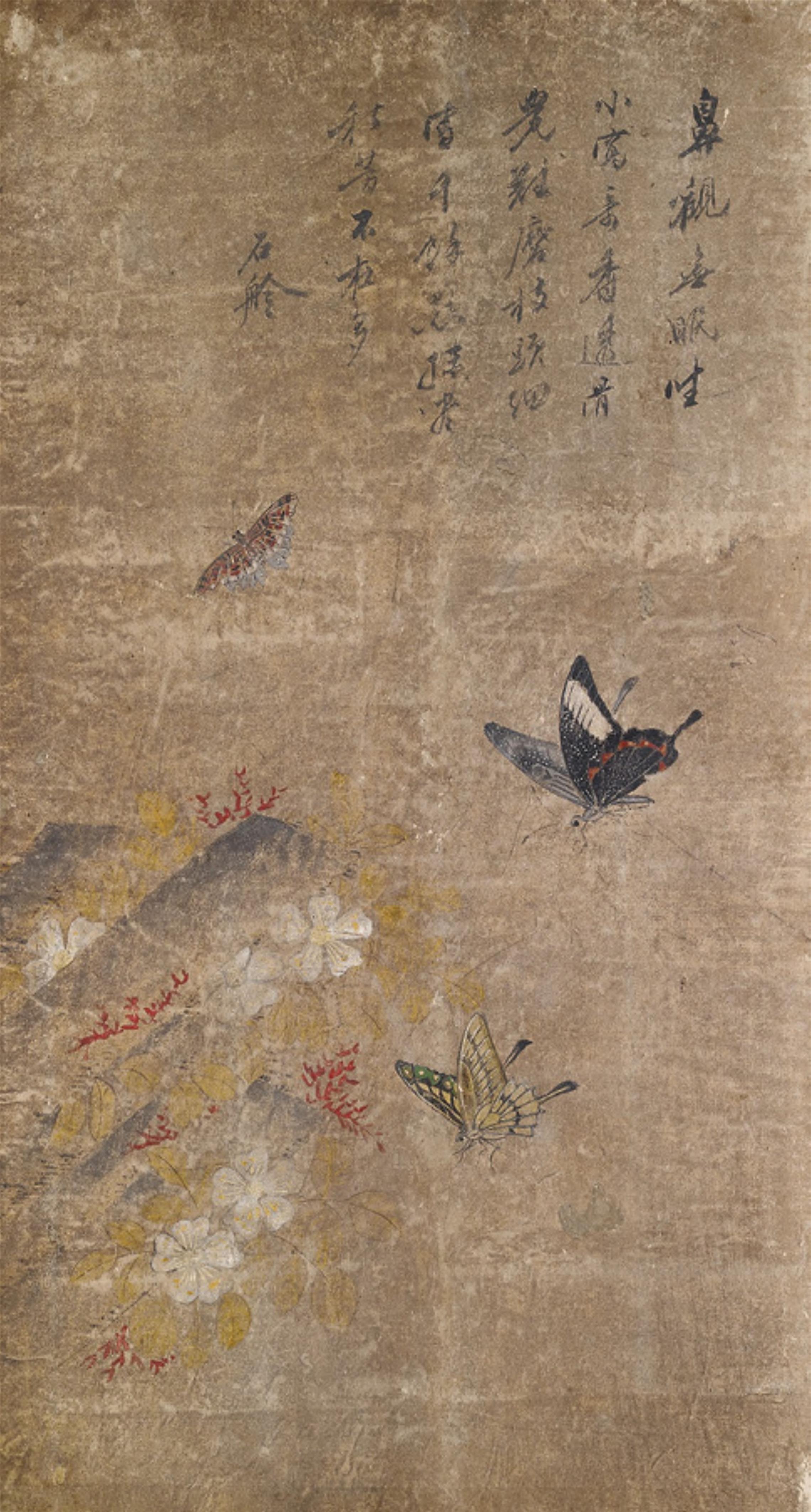 Four paintings by a Korean artist of the 18th century. - image-4