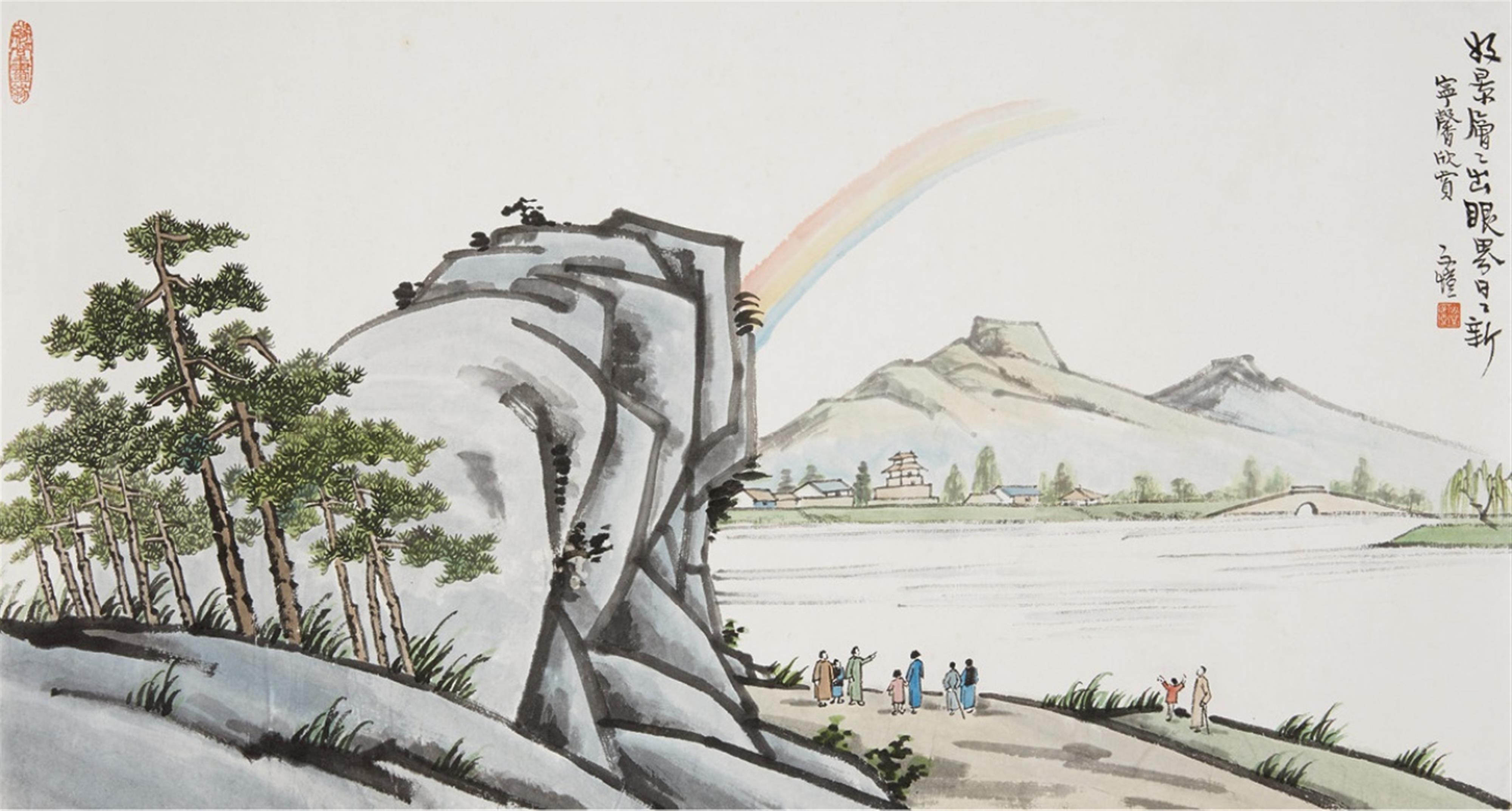 Feng Zikai, in the manner of - Feng Zikai, in the manner of - image-1