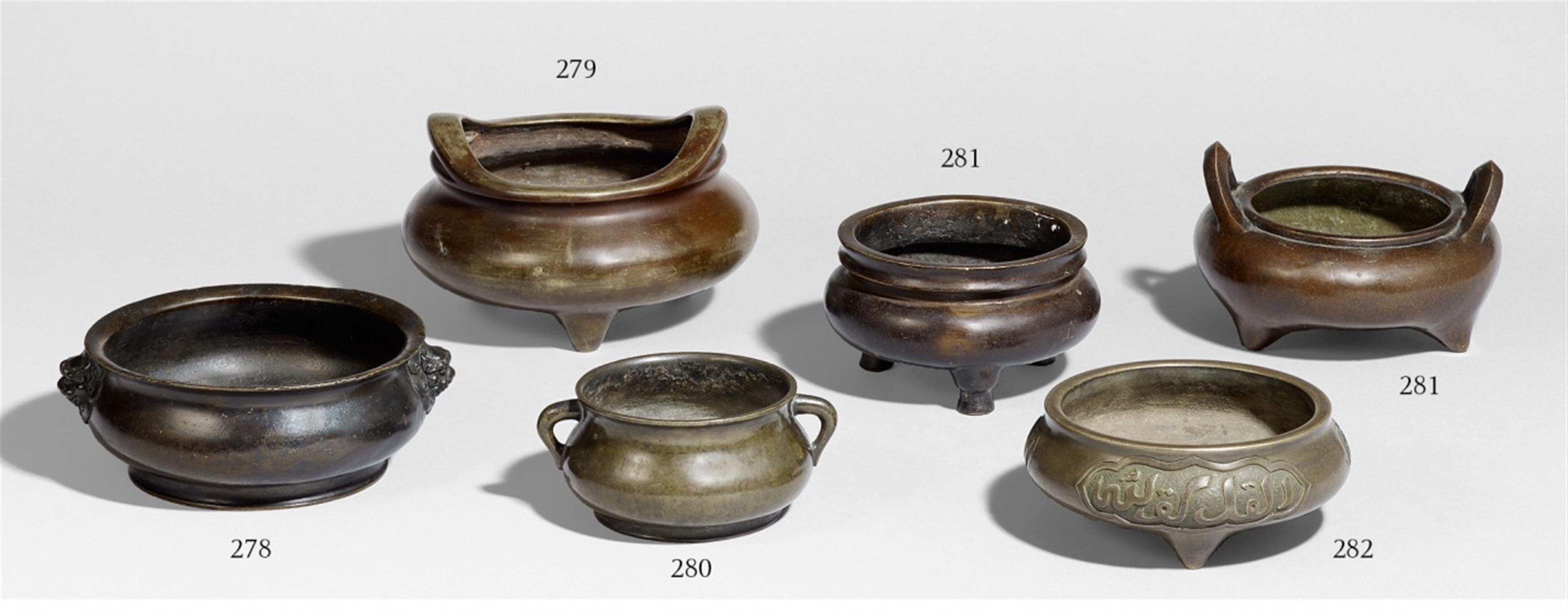 A small bronze censer. Qing period - image-1