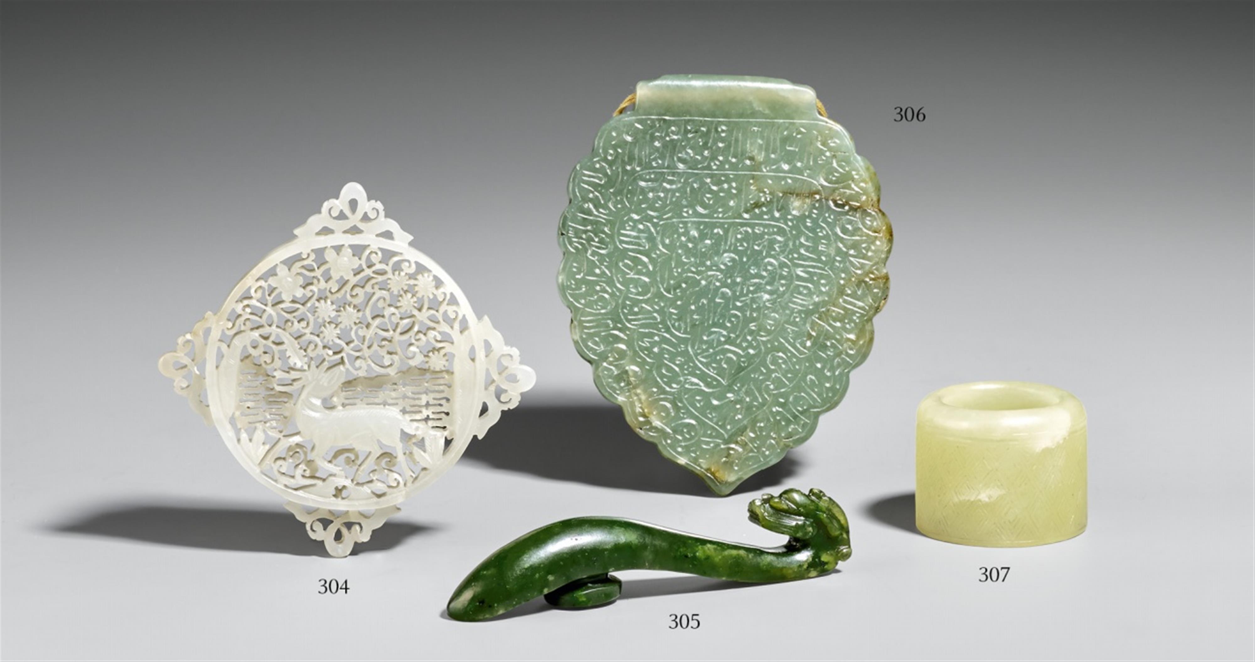 Weiße Jade-Plakette. Ming-/Qing-Zeit - image-1