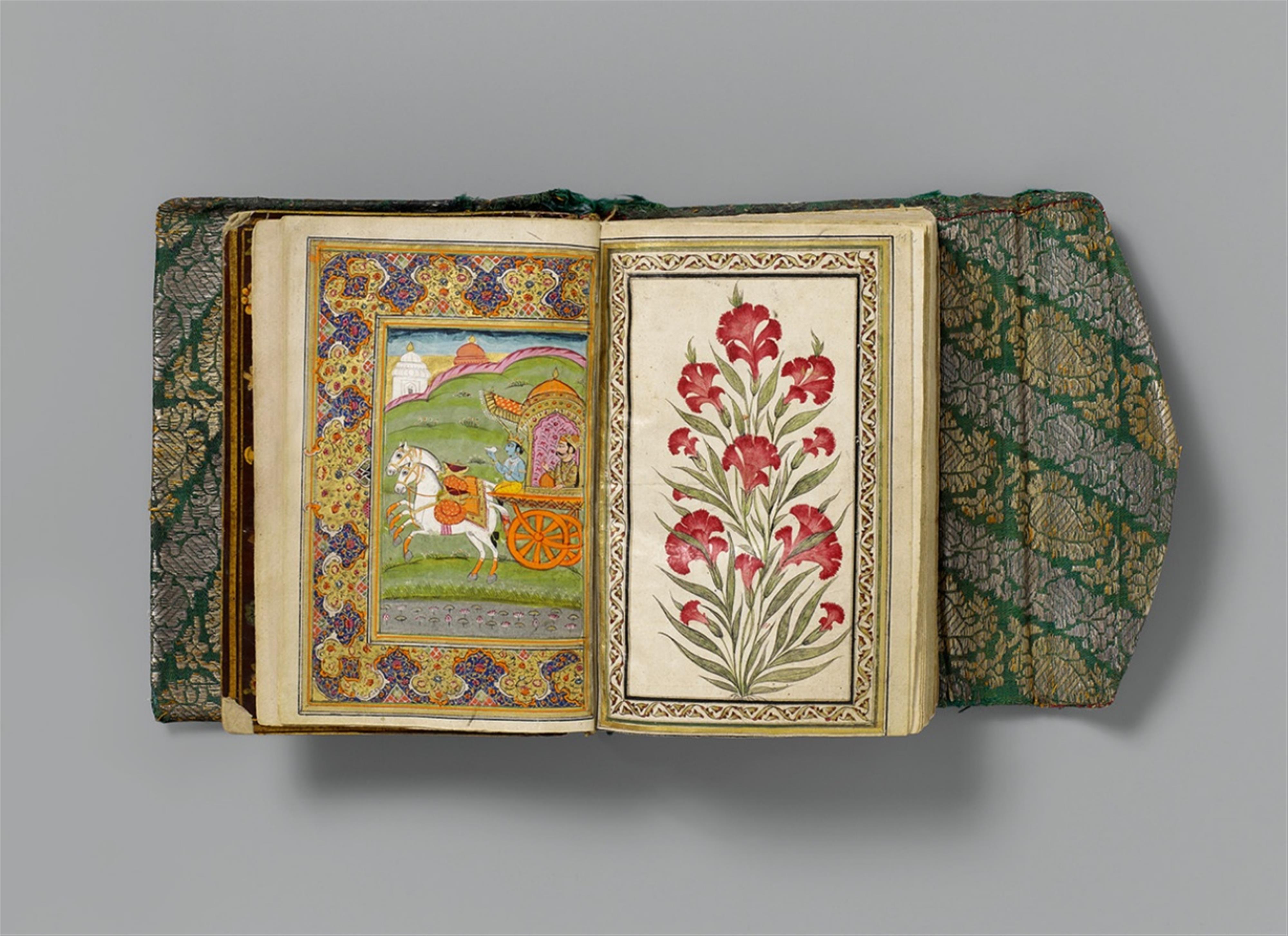 A Kashmiri manuscript. Mid-19th century - image-1