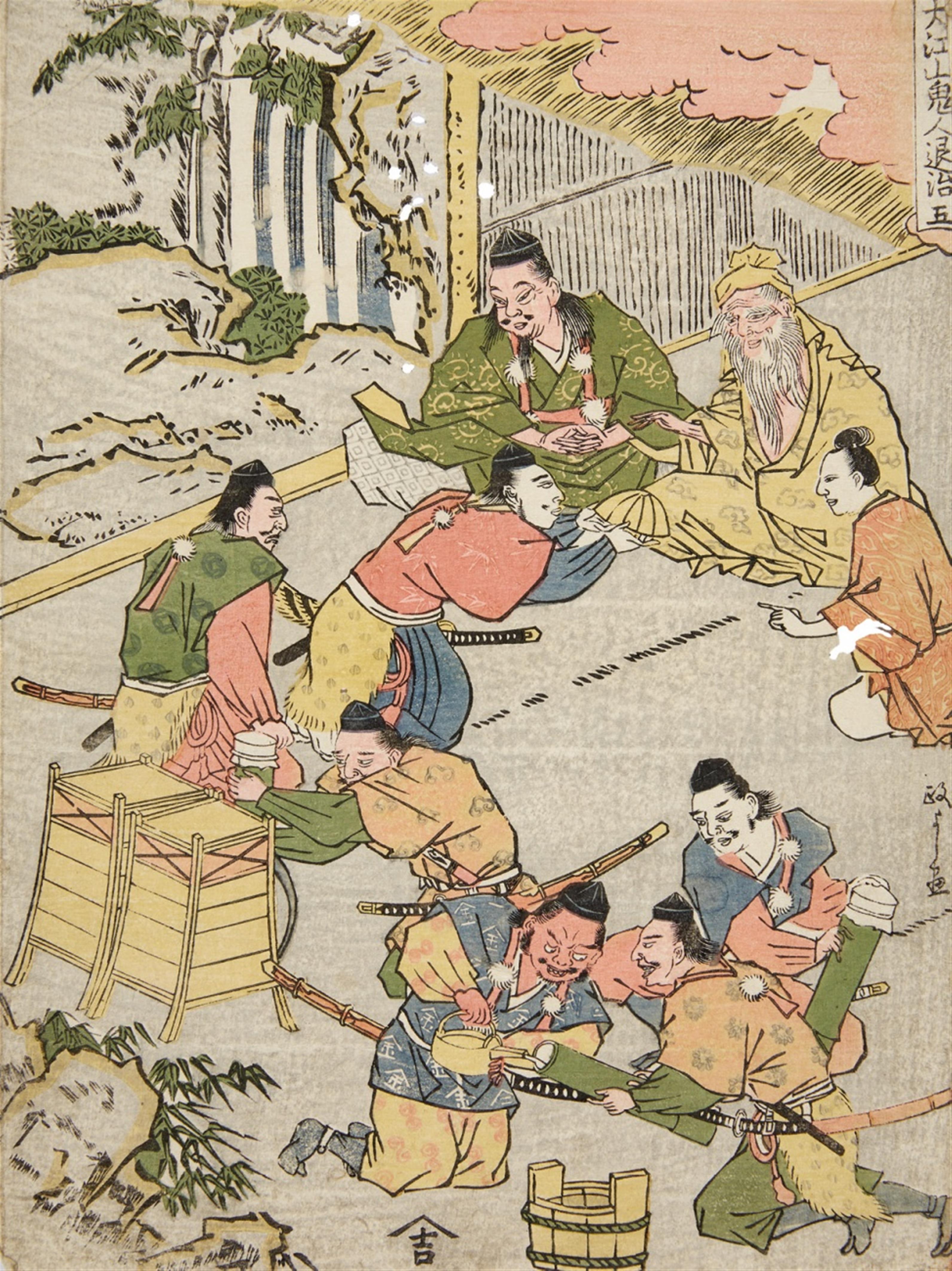 Kitao Masayoshi (1764-1824) - image-1