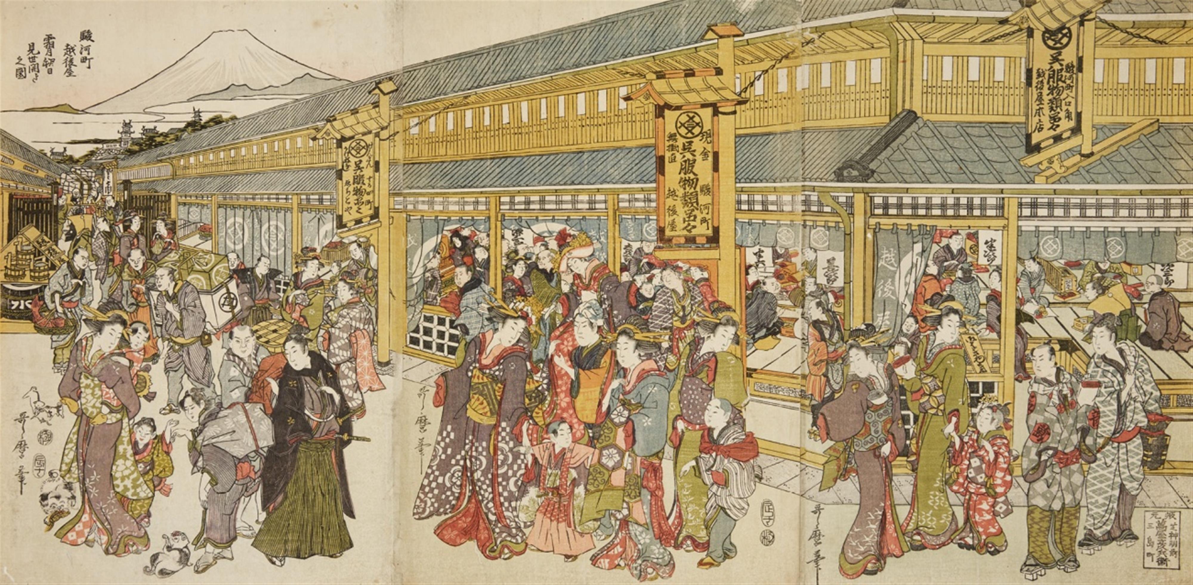 Kitagawa Utamaro II (?-1831?) and others - image-1