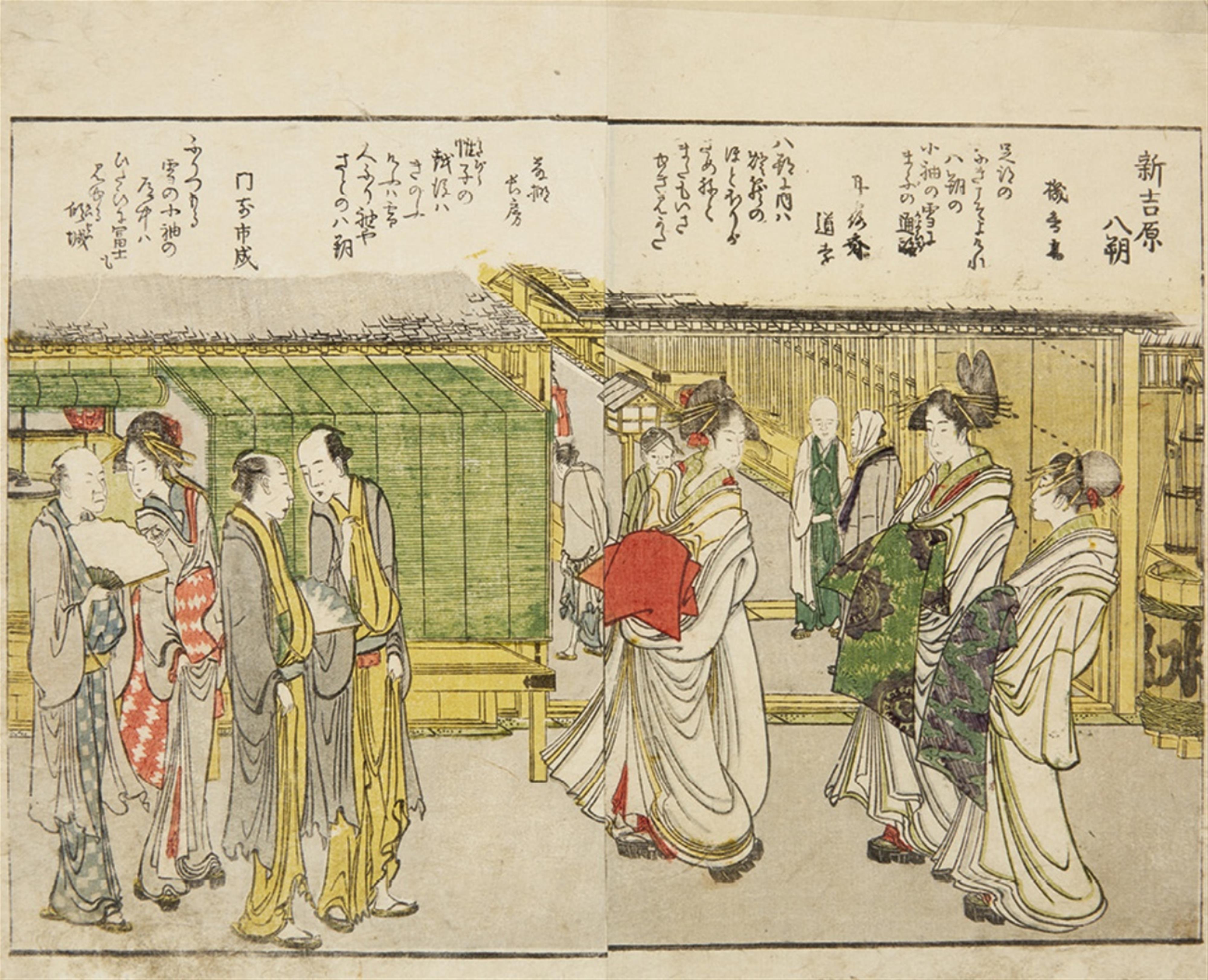 Utagawa Toyokuni I (1769-1825) and Katsushika Hokusai (1760-1849) - image-1
