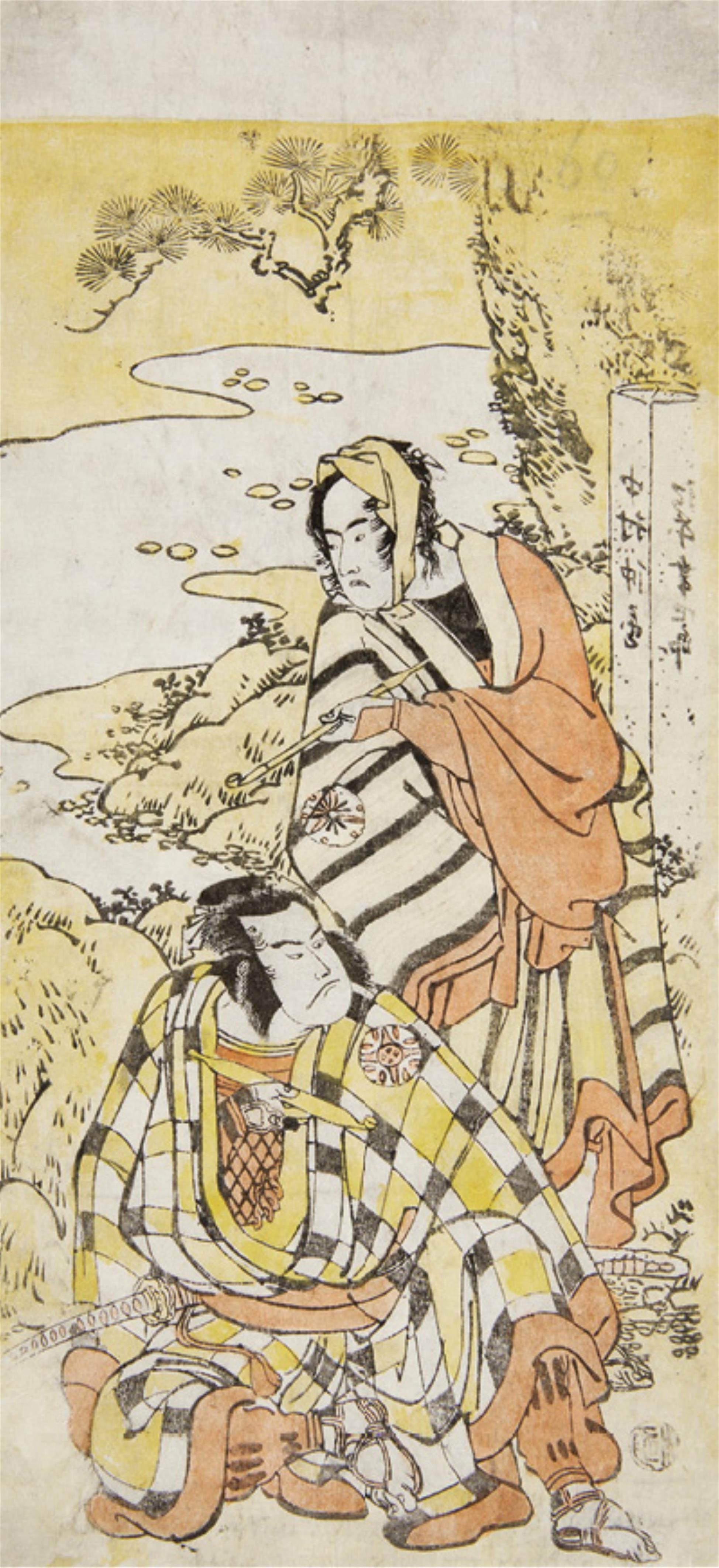 Katsukawa Shunrô (Katsushika Hokusai) (1760-1849), attr. to - image-1
