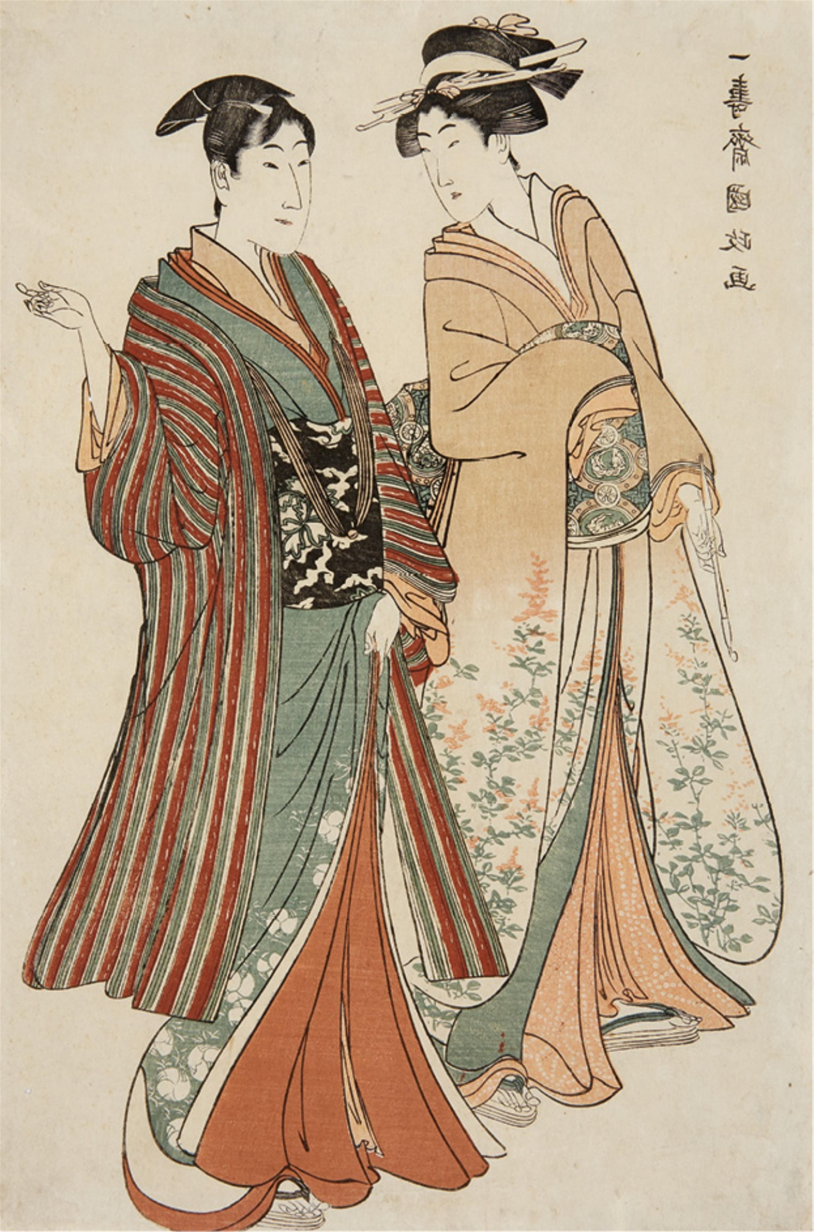 Utagawa Kunimasa (1773-1810) - image-1