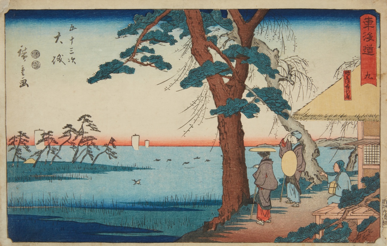 Utagawa Hiroshige - Utagawa Hiroshige (1797–1858) - image-2