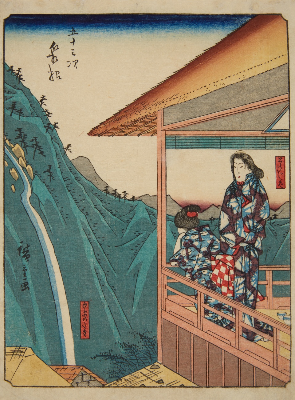 Utagawa Hiroshige - Utagawa Hiroshige (1797–1858) - image-3