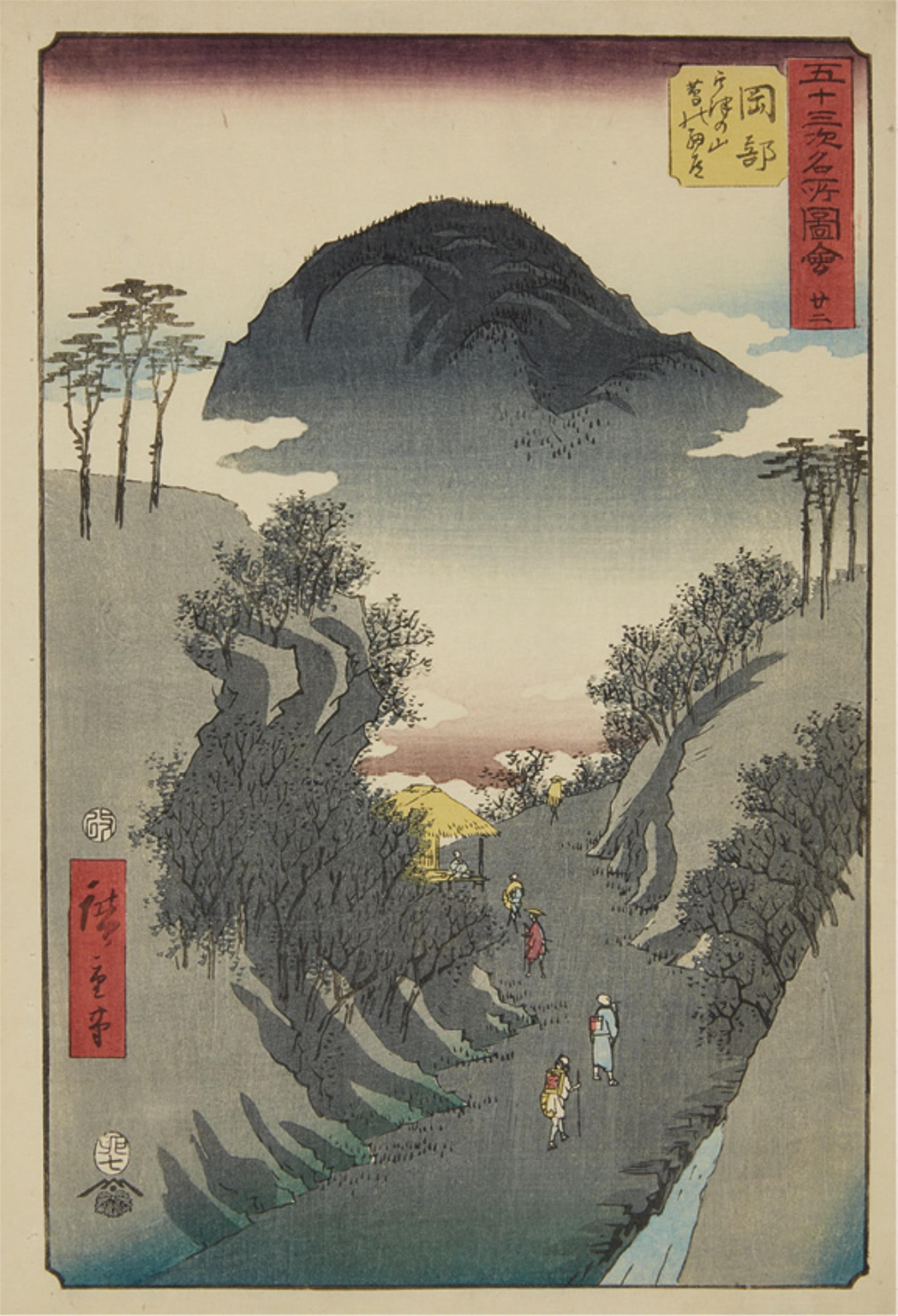 Utagawa Hiroshige (1797–1858) - image-1