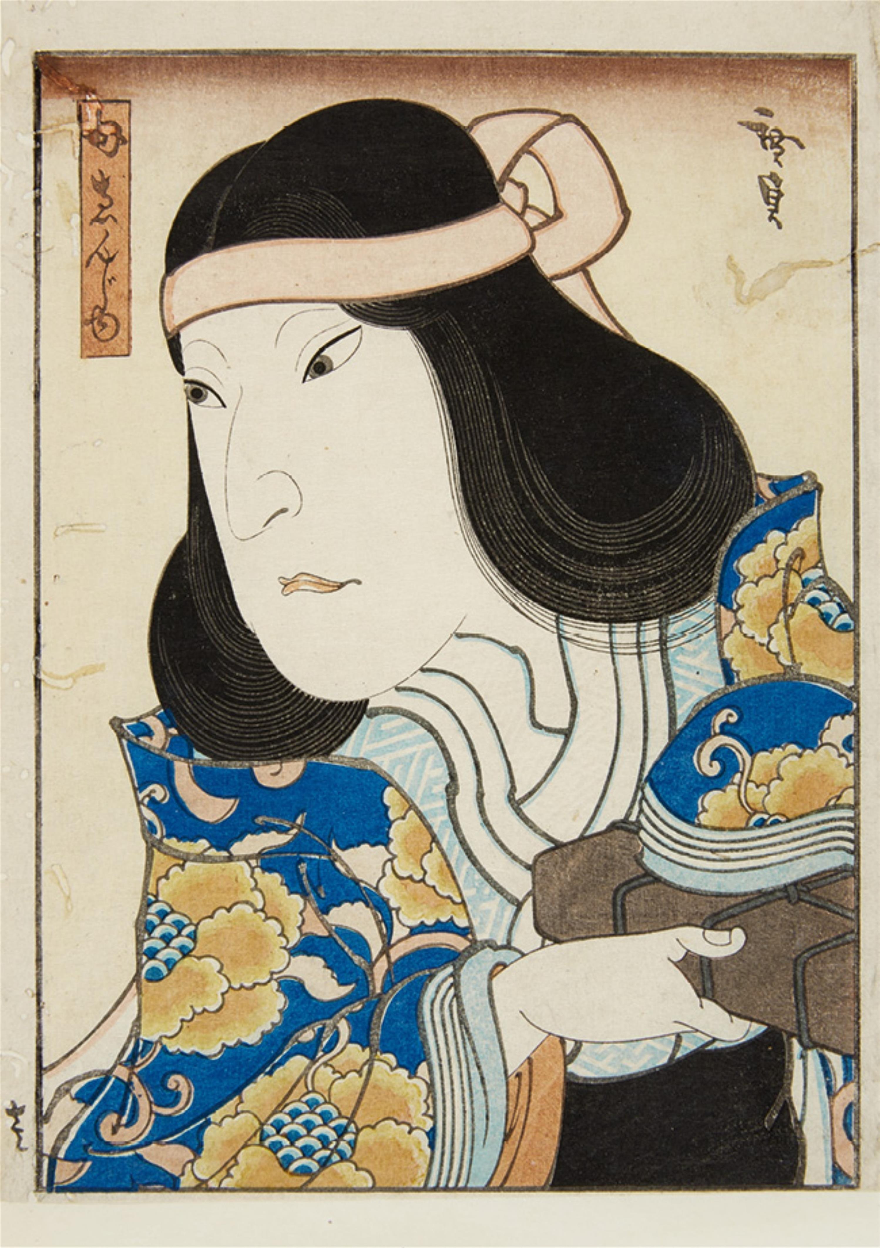 Utagawa Hirosada (1819-1865) and Utagawa Yoshitaki (1841-1899) - image-1