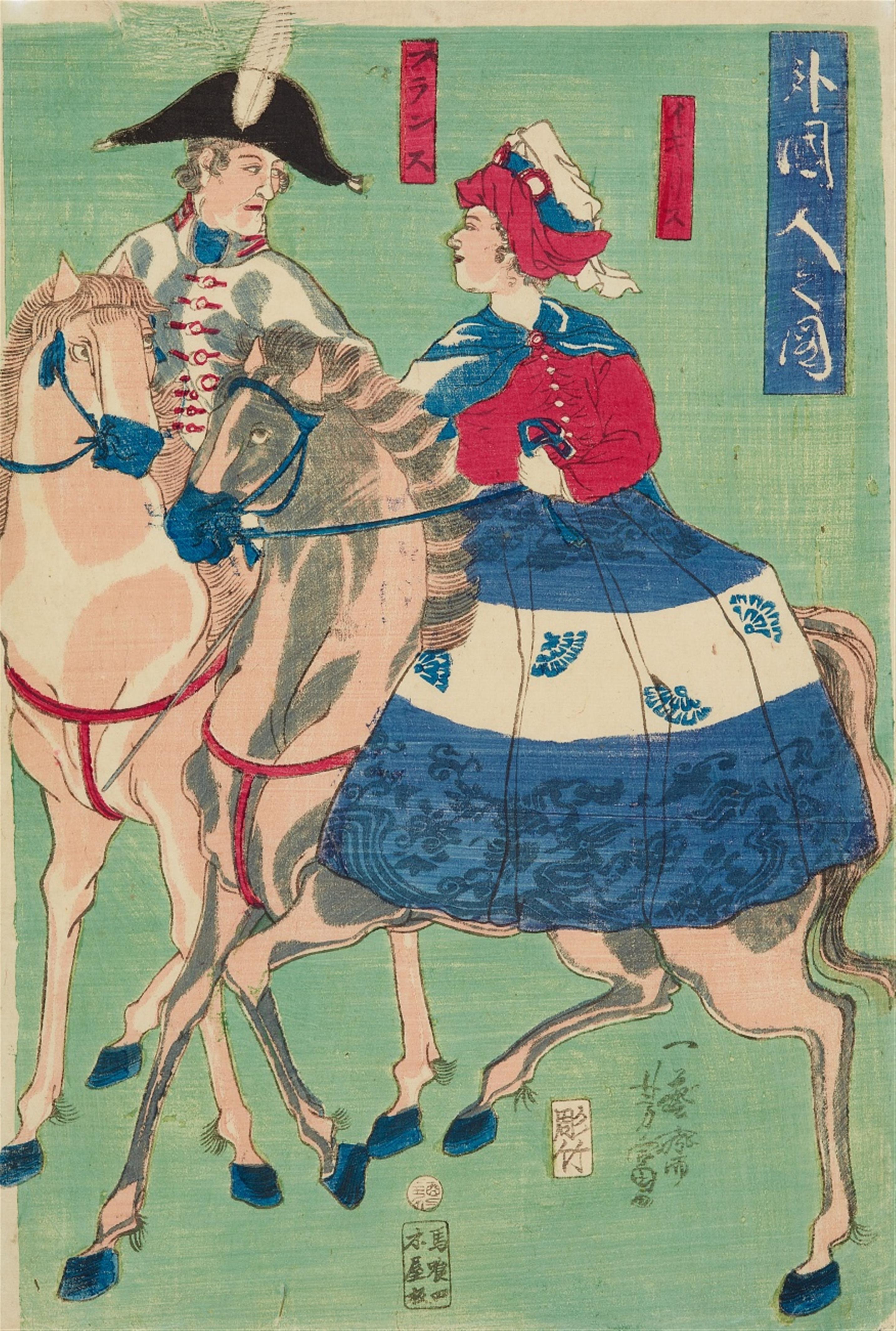 Utagawa Yoshitomi (act. around 1848-80) and Utagawa Yoshitora (act. around 1836-1887) - image-3