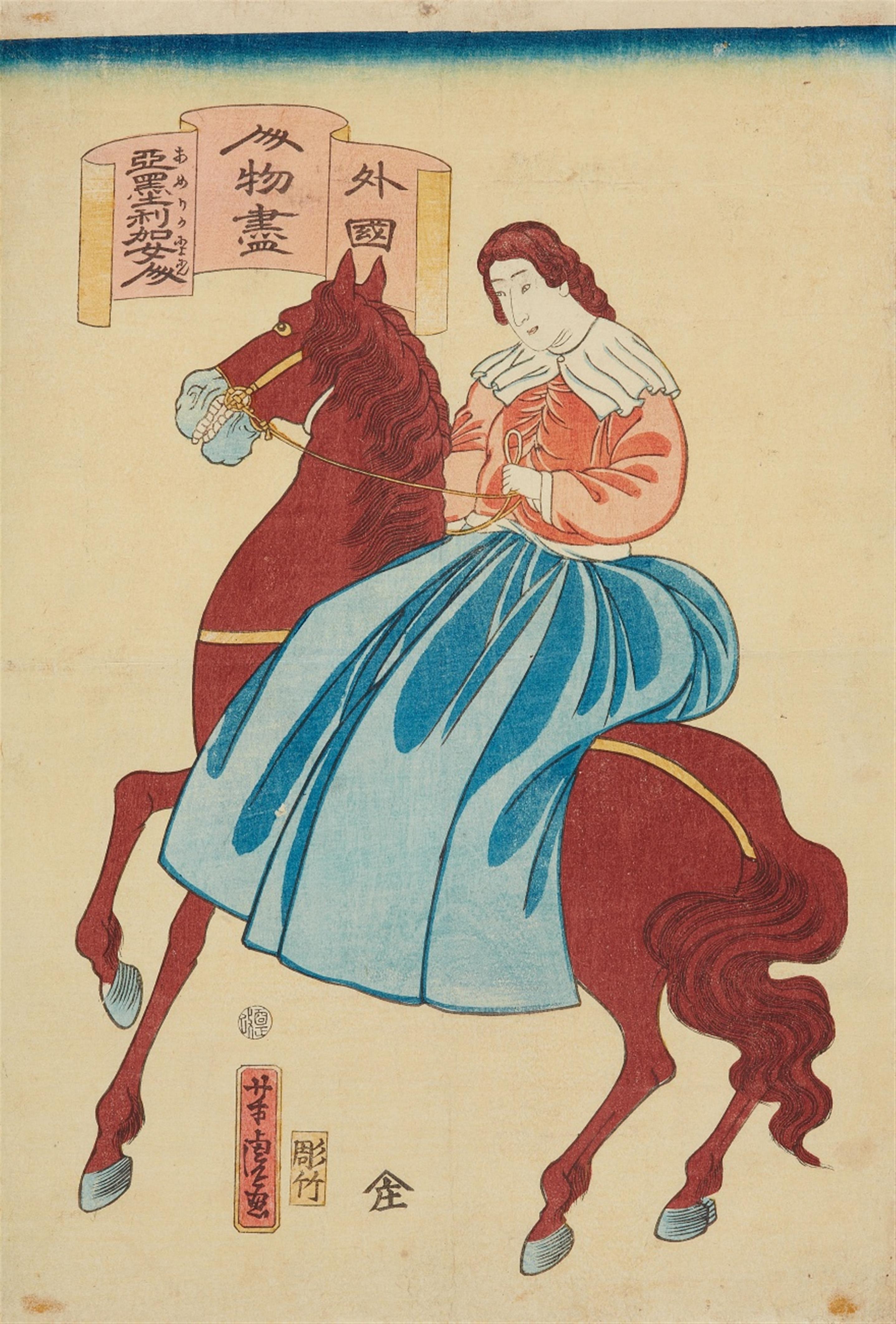 Utagawa Yoshitomi (act. around 1848-80) and Utagawa Yoshitora (act. around 1836-1887) - image-4