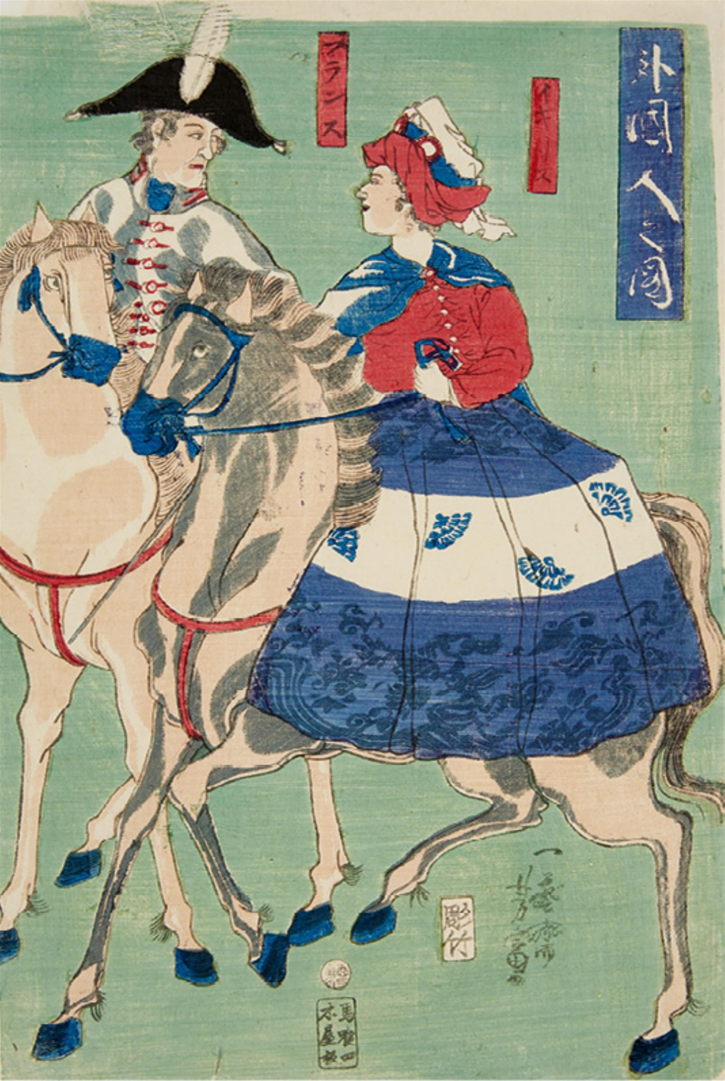 Utagawa Yoshitomi (act. around 1848-80) and Utagawa Yoshitora (act. around 1836-1887) - image-1