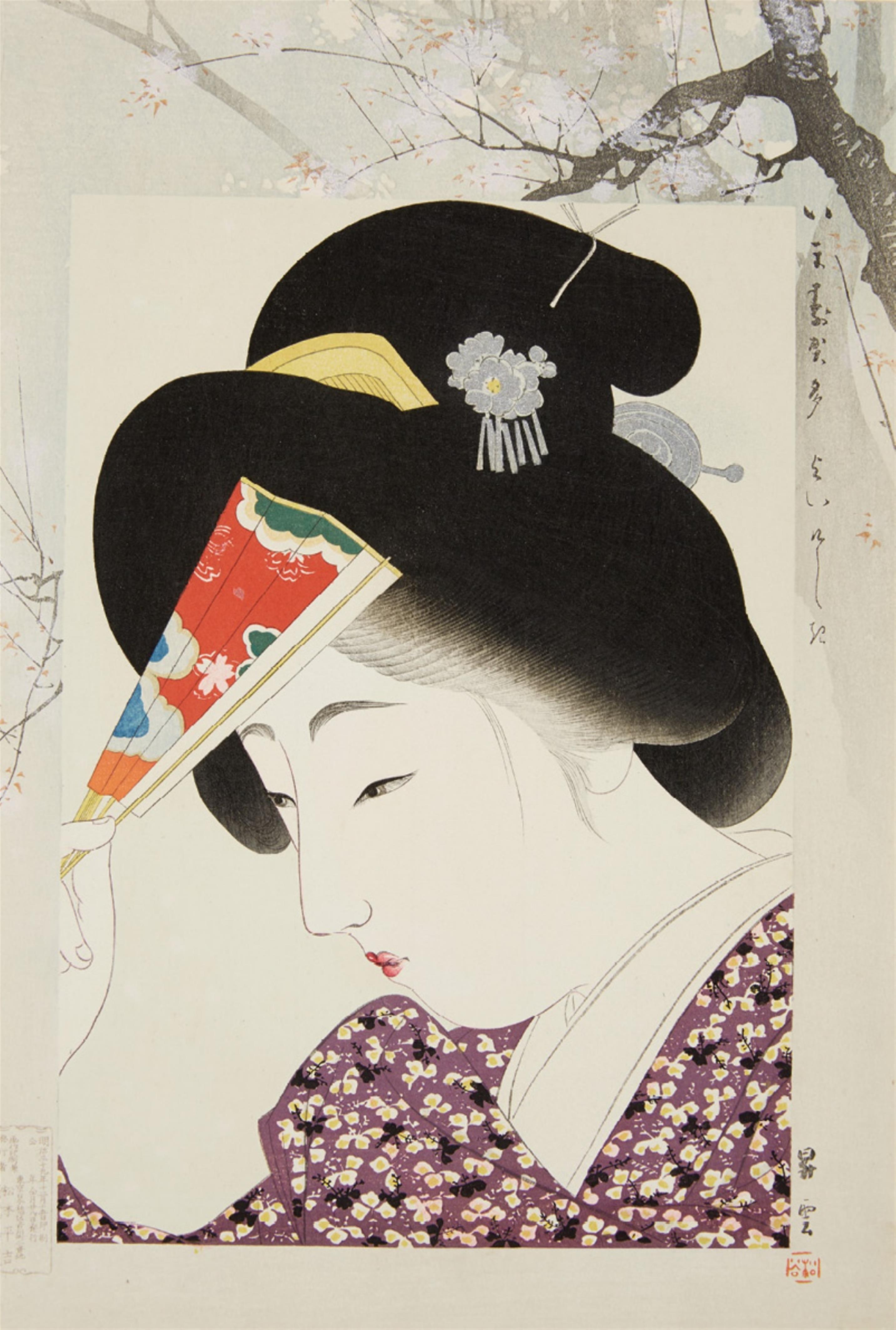 Yamamoto Shôun (1870-1965) - image-1